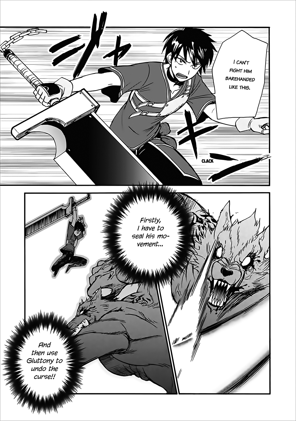 Page 25 of Chapter 12