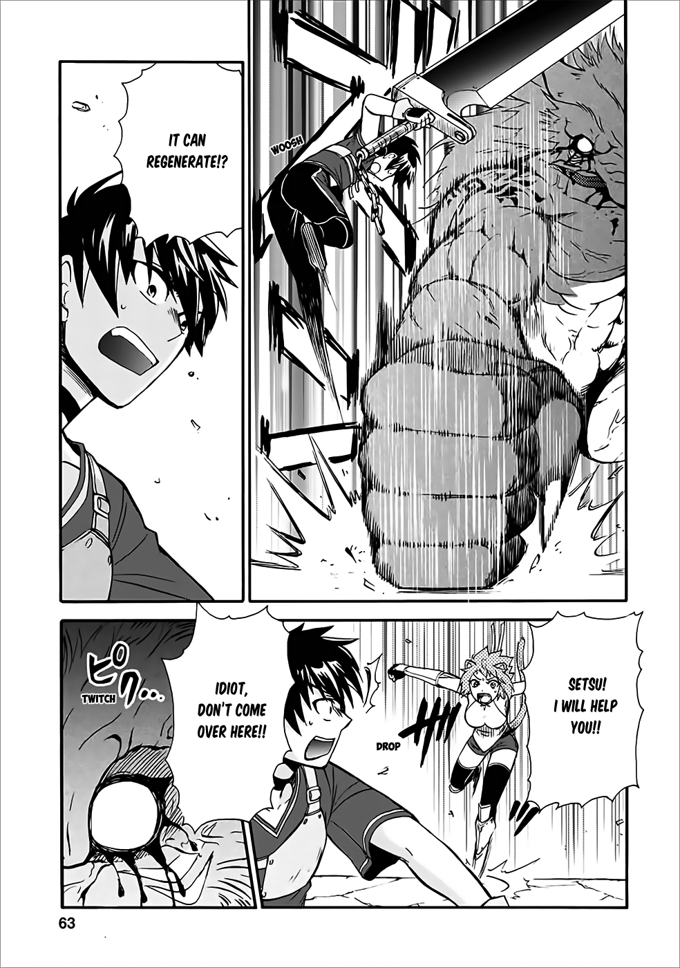 Page 27 of Chapter 12