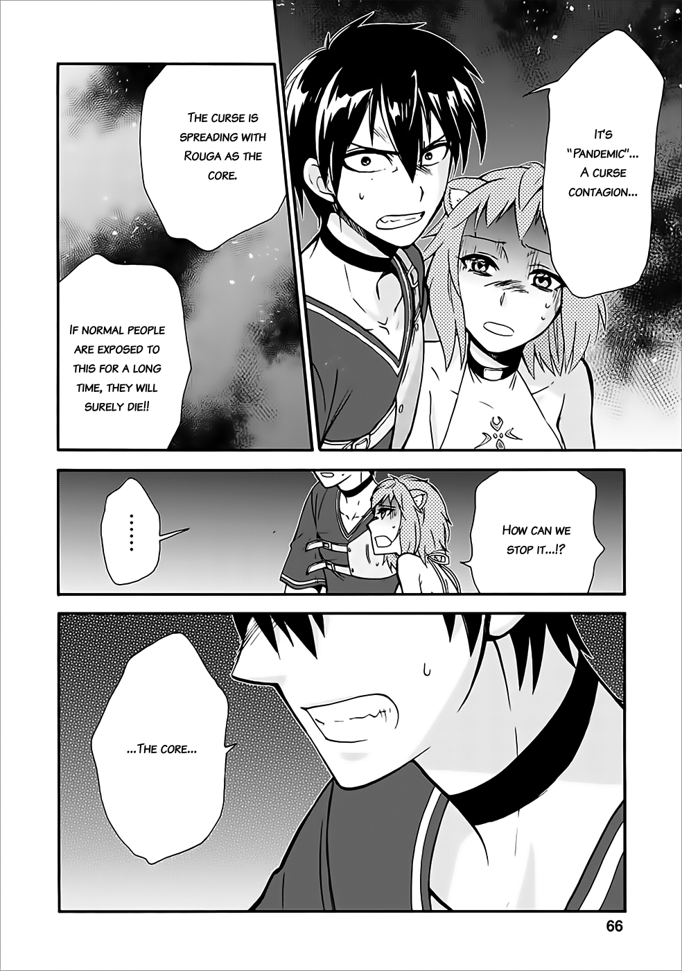 Page 30 of Chapter 12