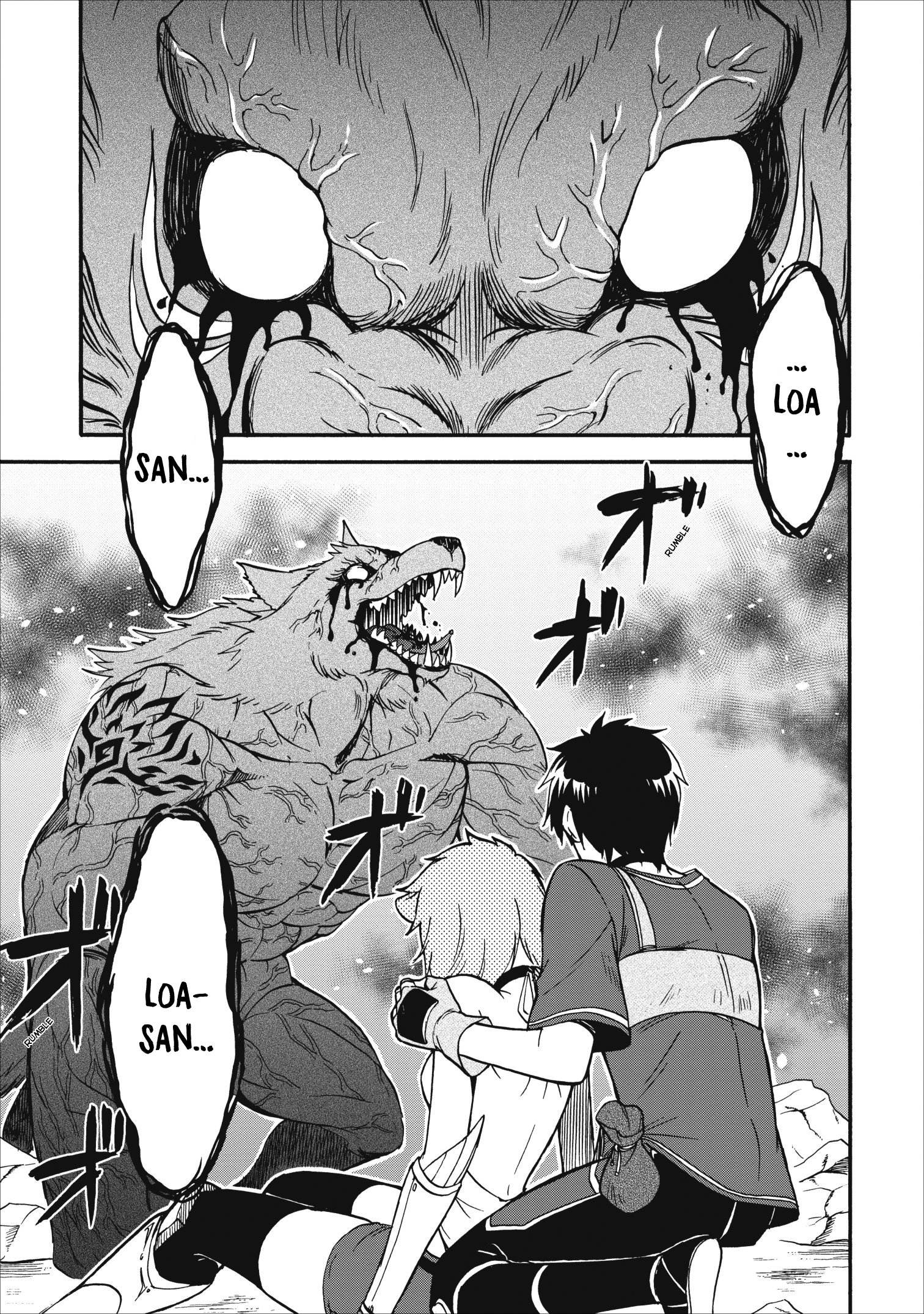 Page 3 of Chapter 13