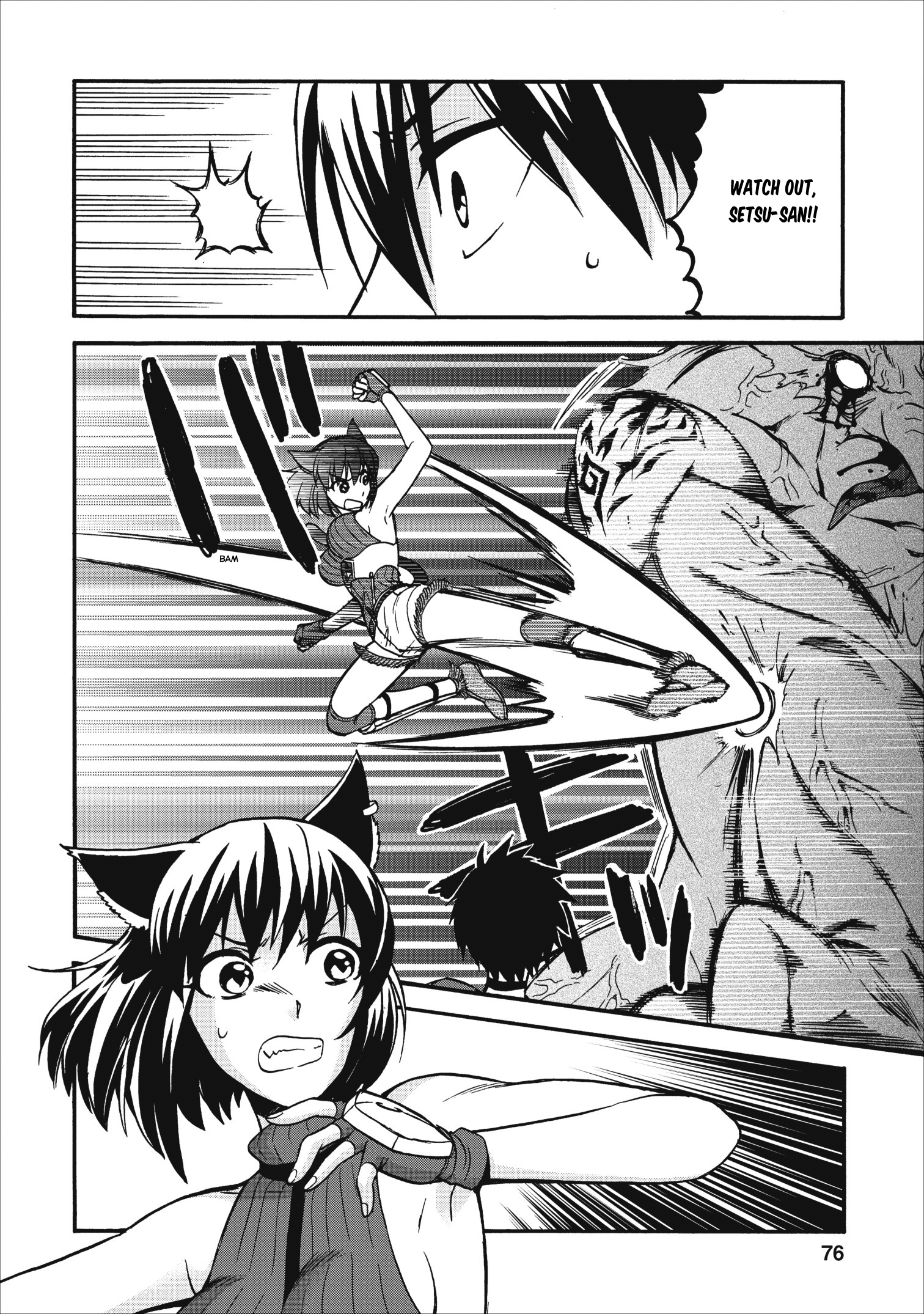 Page 6 of Chapter 13