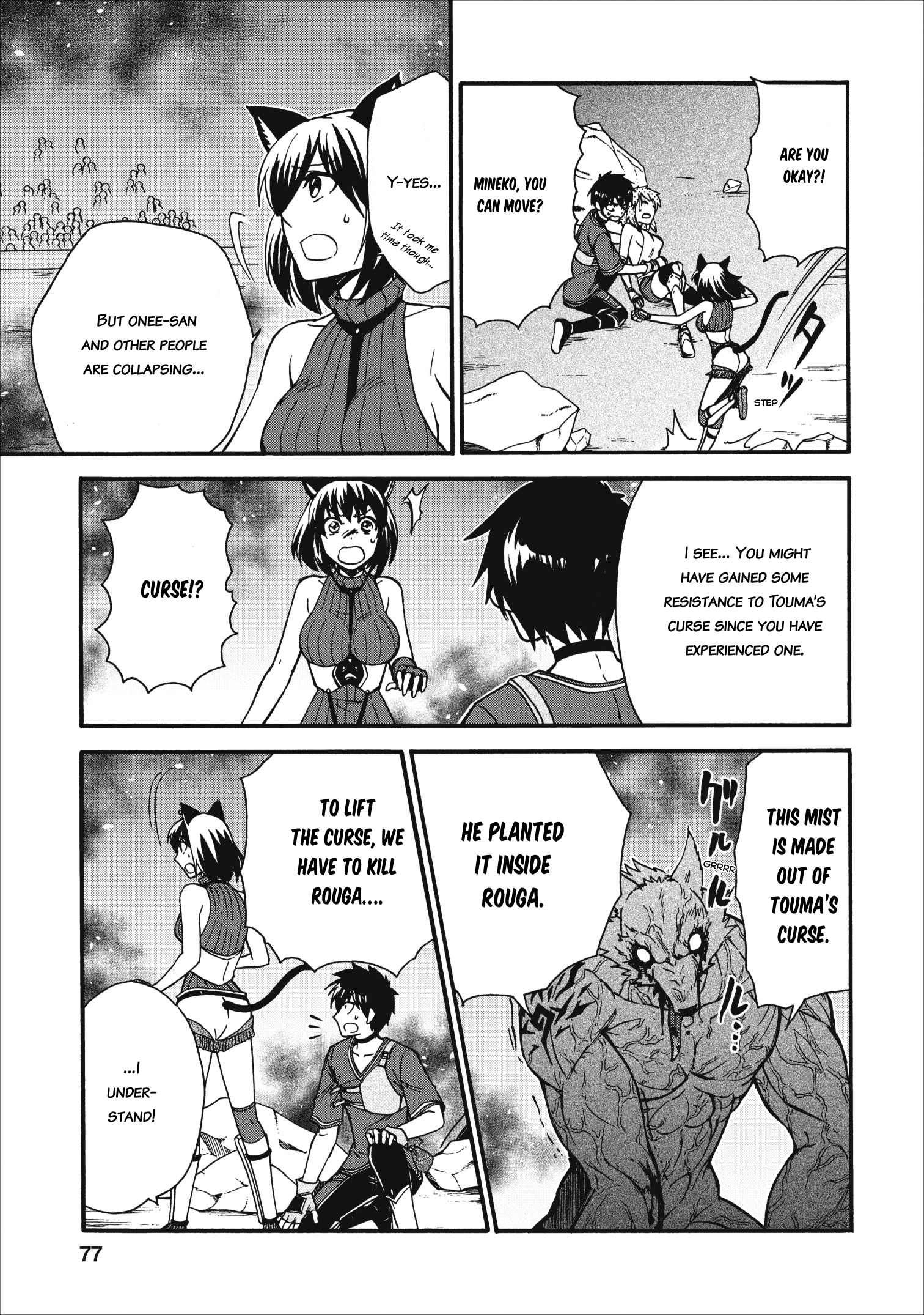 Page 7 of Chapter 13