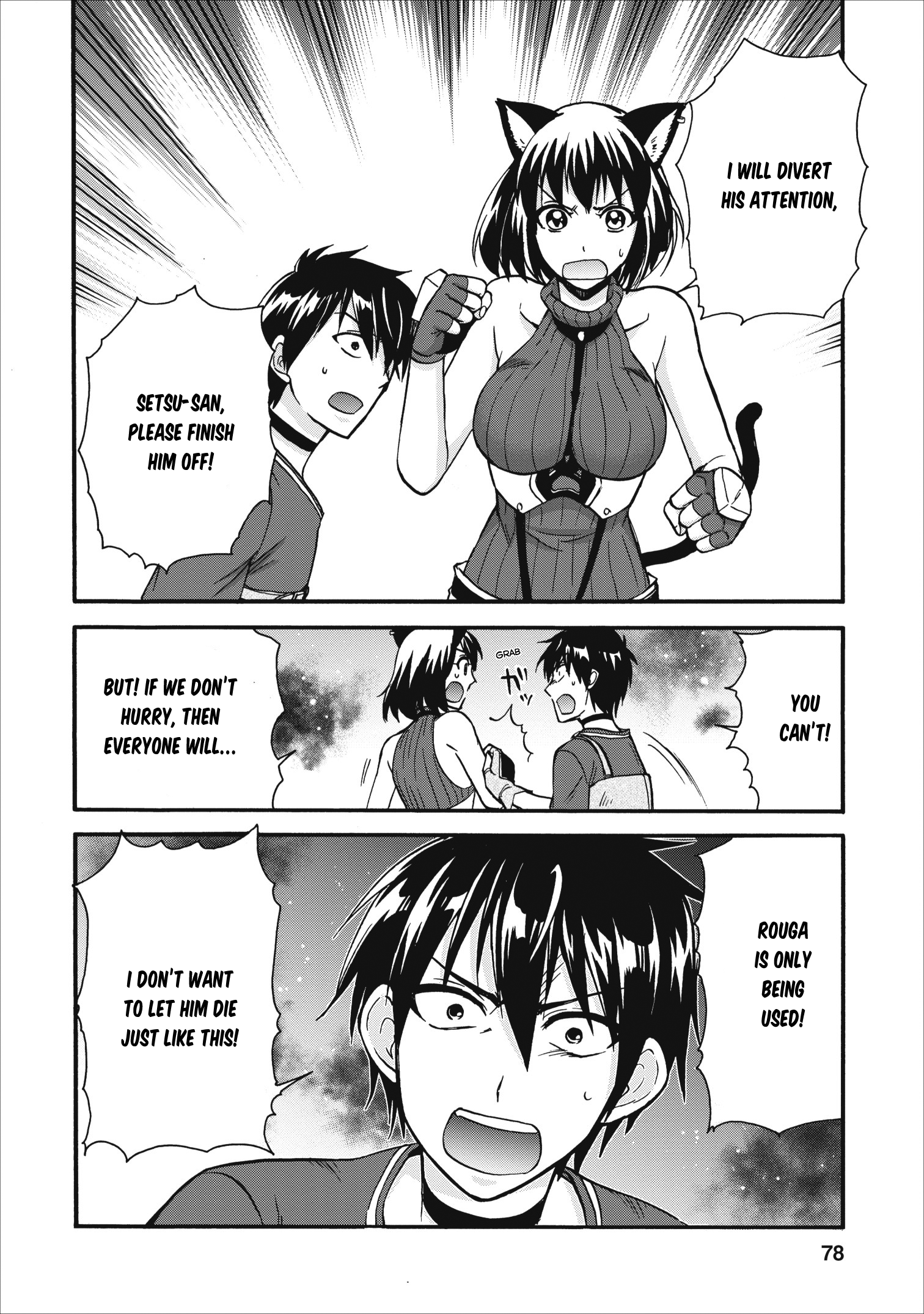 Page 8 of Chapter 13