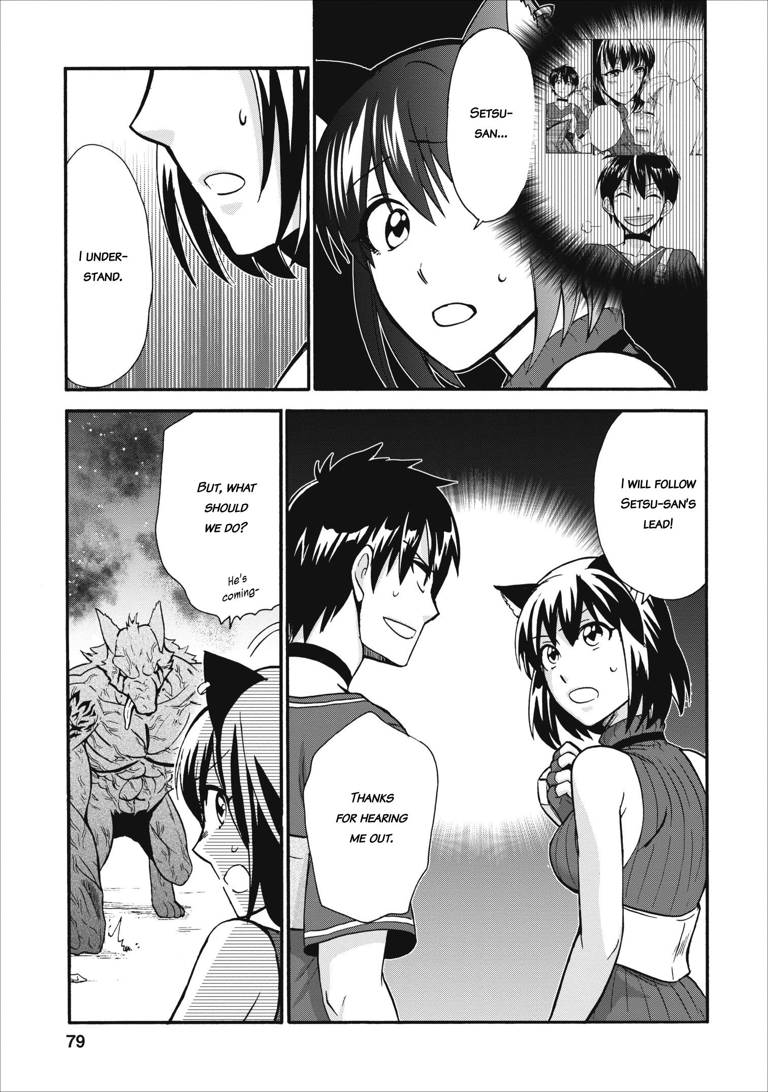 Page 9 of Chapter 13