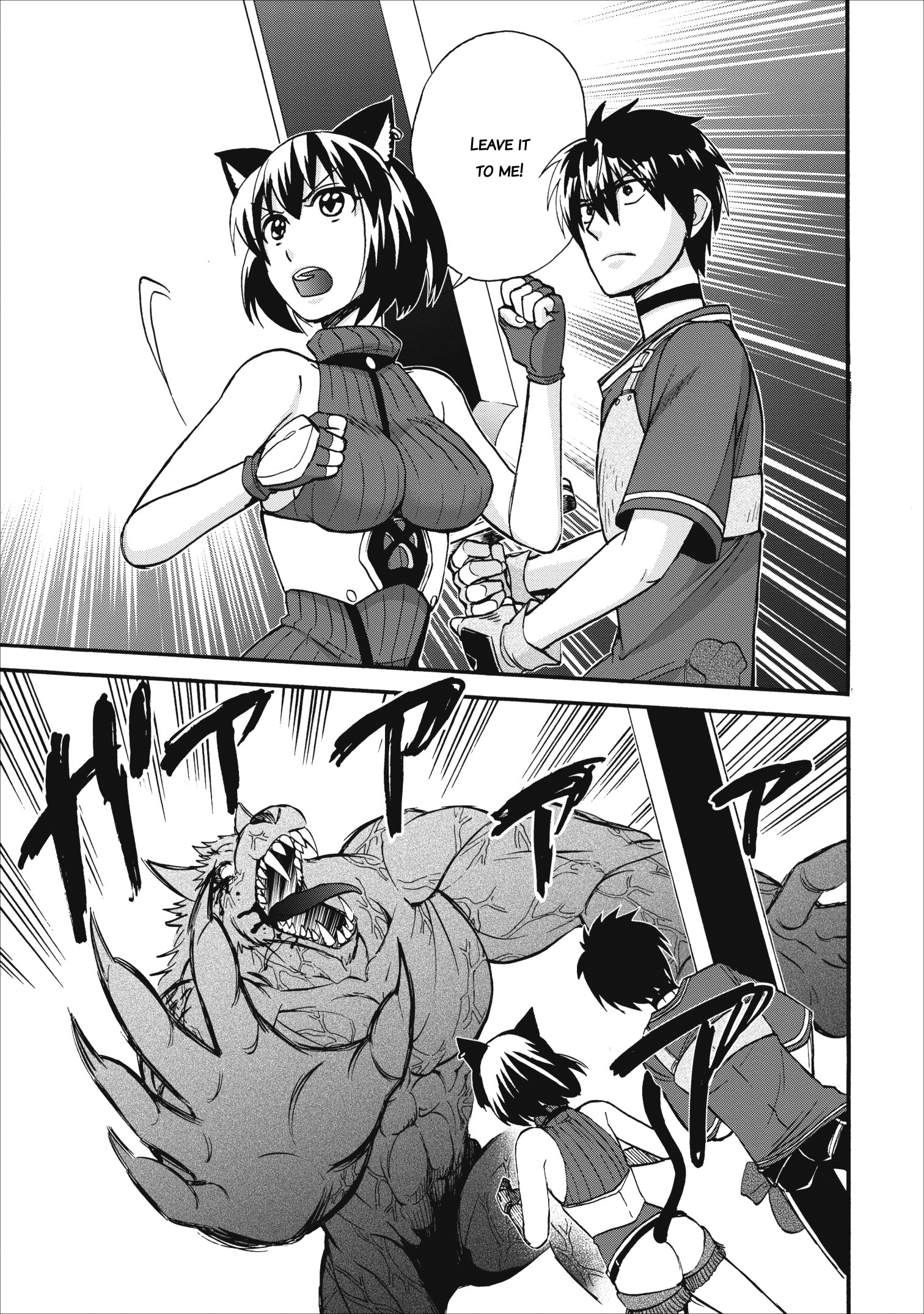 Page 11 of Chapter 13