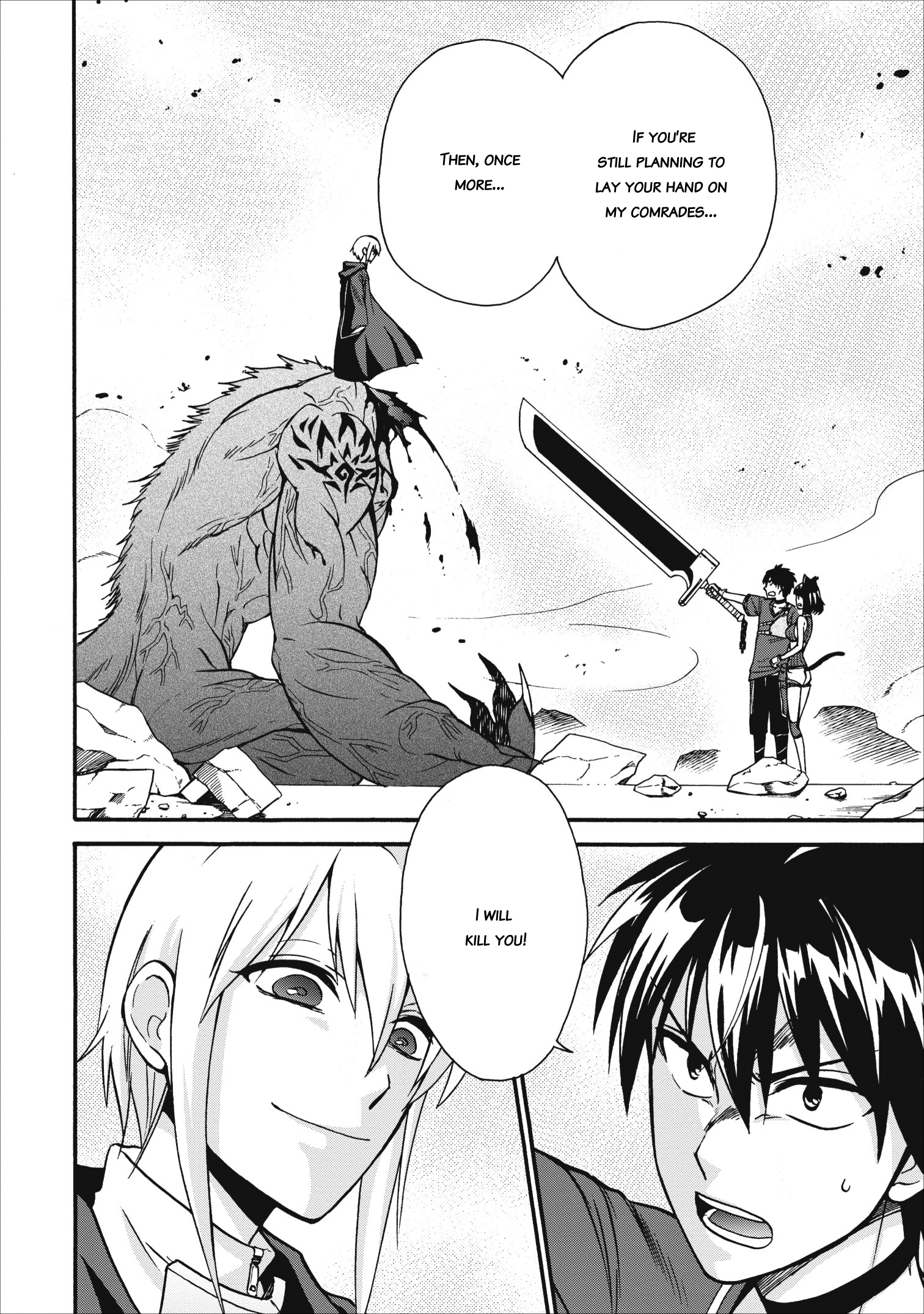 Page 20 of Chapter 13