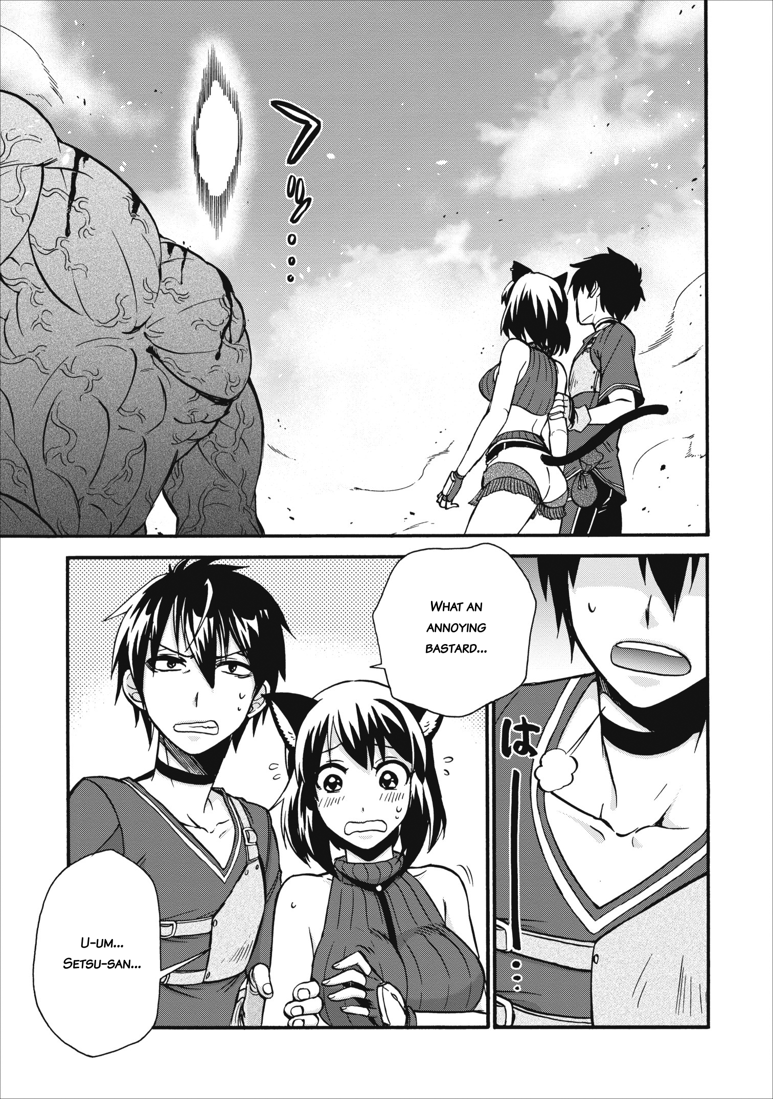 Page 23 of Chapter 13