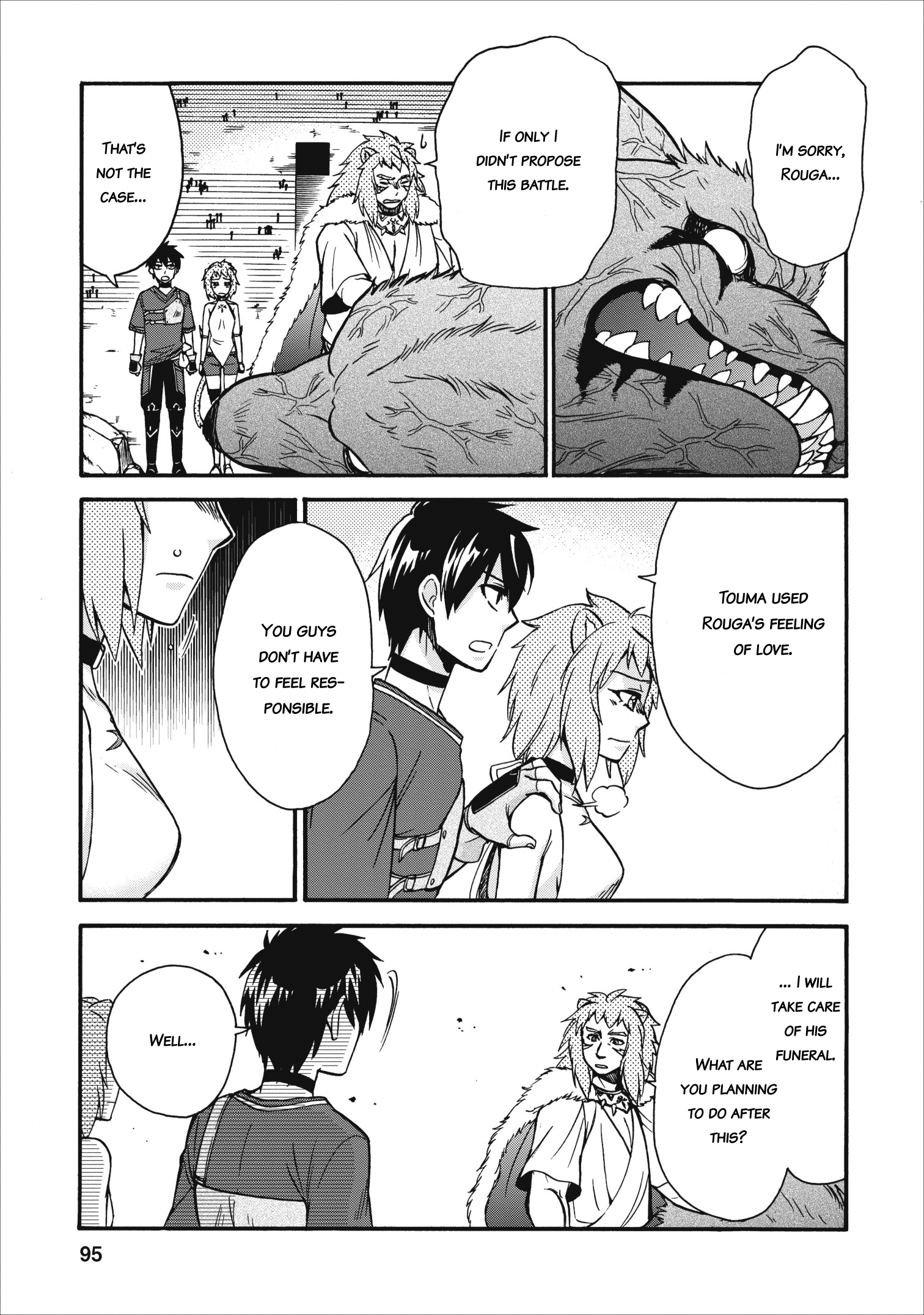 Page 25 of Chapter 13