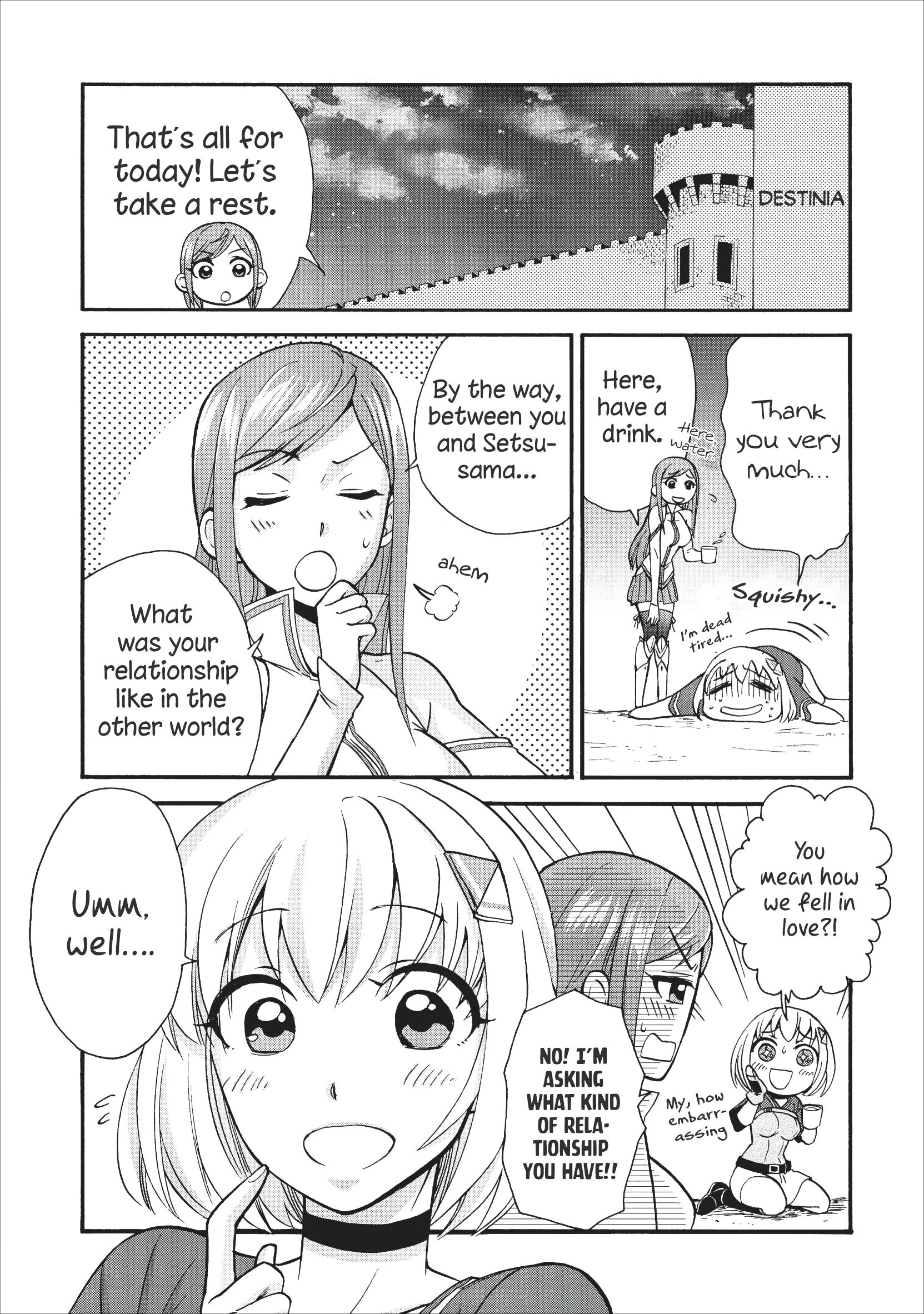 Page 13 of Chapter 14.5
