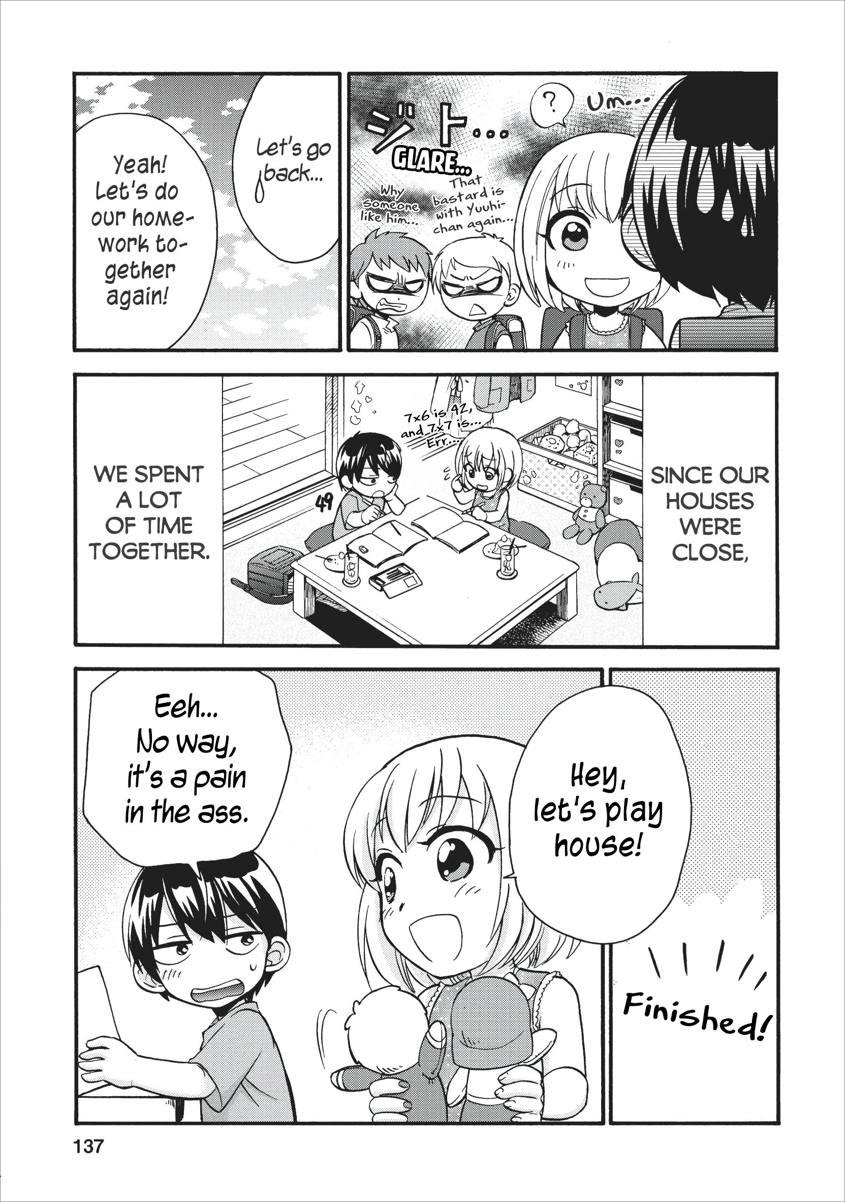 Page 17 of Chapter 14.5