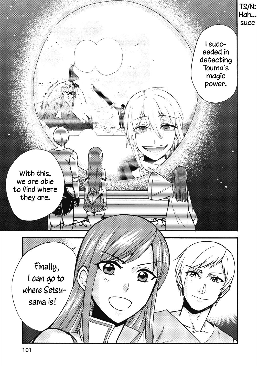 Page 2 of Chapter 14