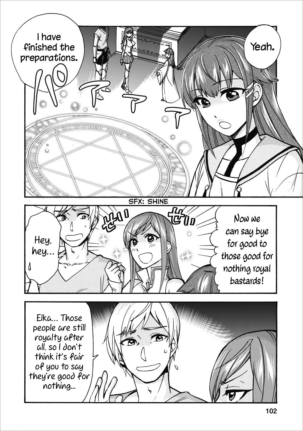 Page 3 of Chapter 14