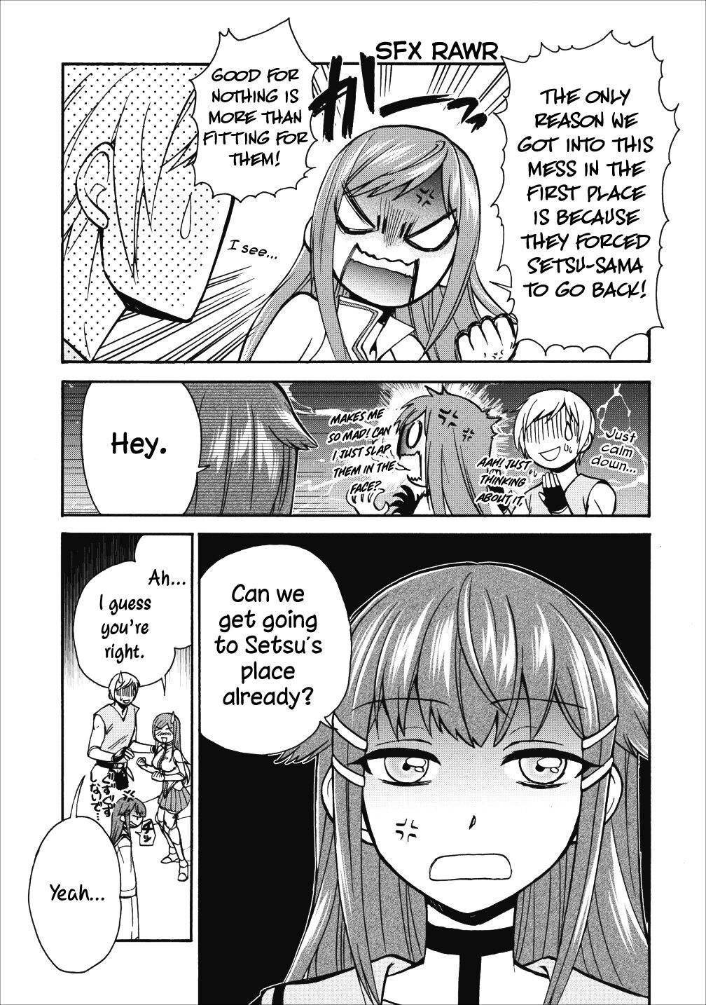 Page 4 of Chapter 14