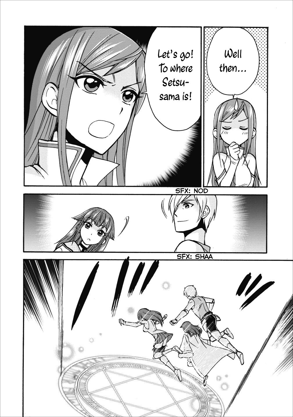 Page 5 of Chapter 14