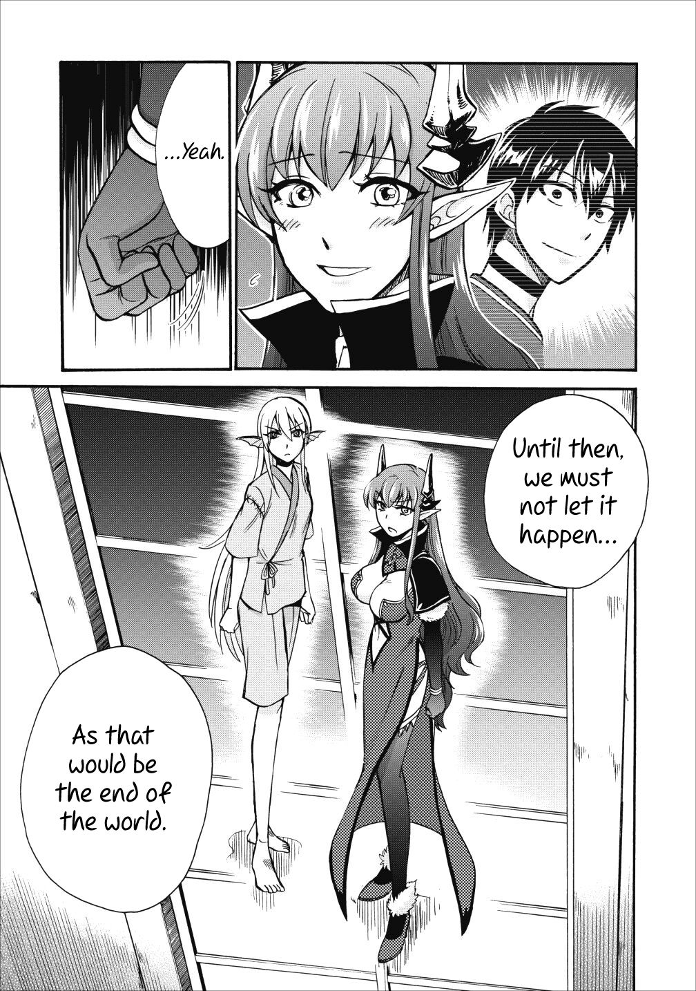 Page 16 of Chapter 14