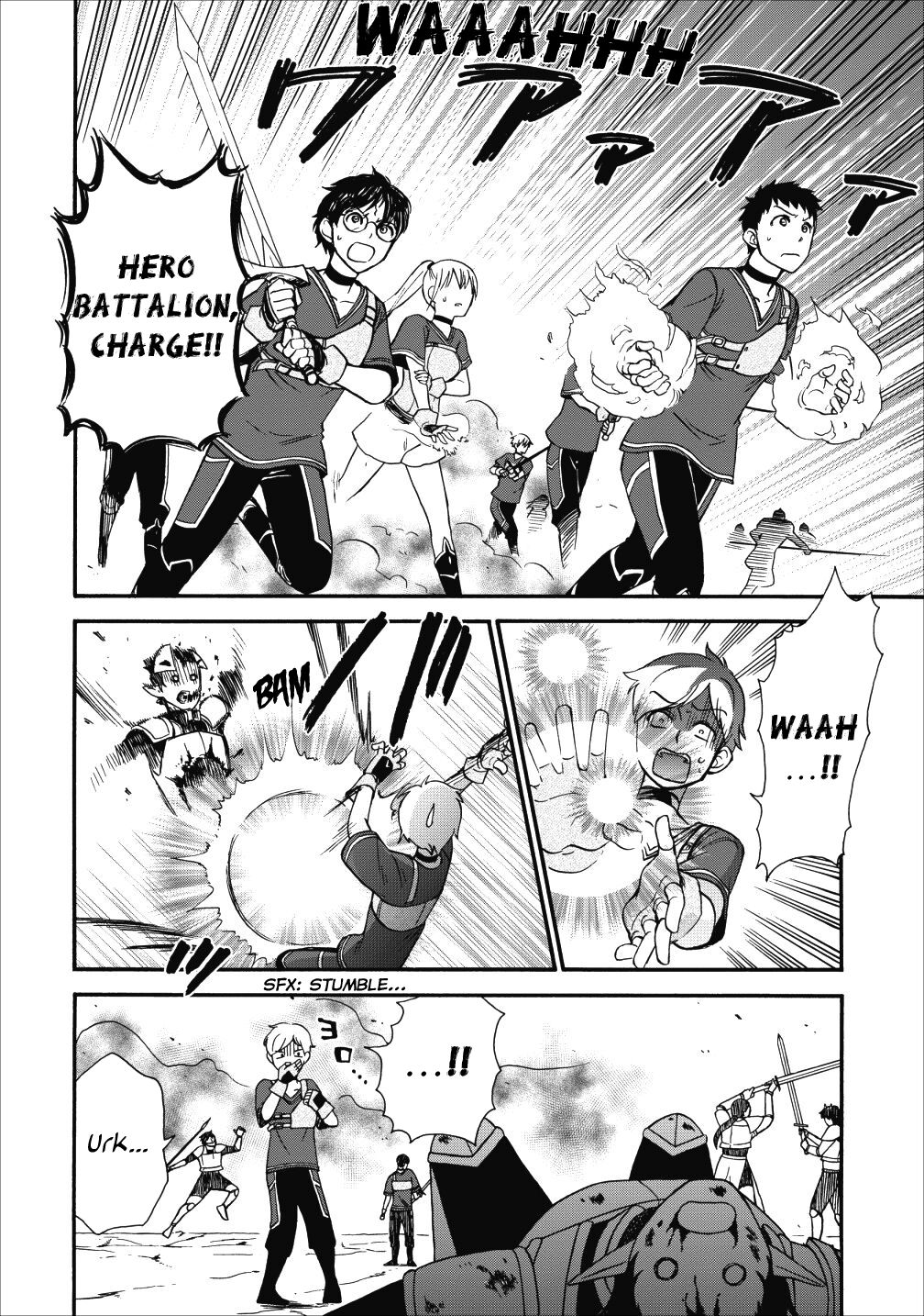 Page 17 of Chapter 14