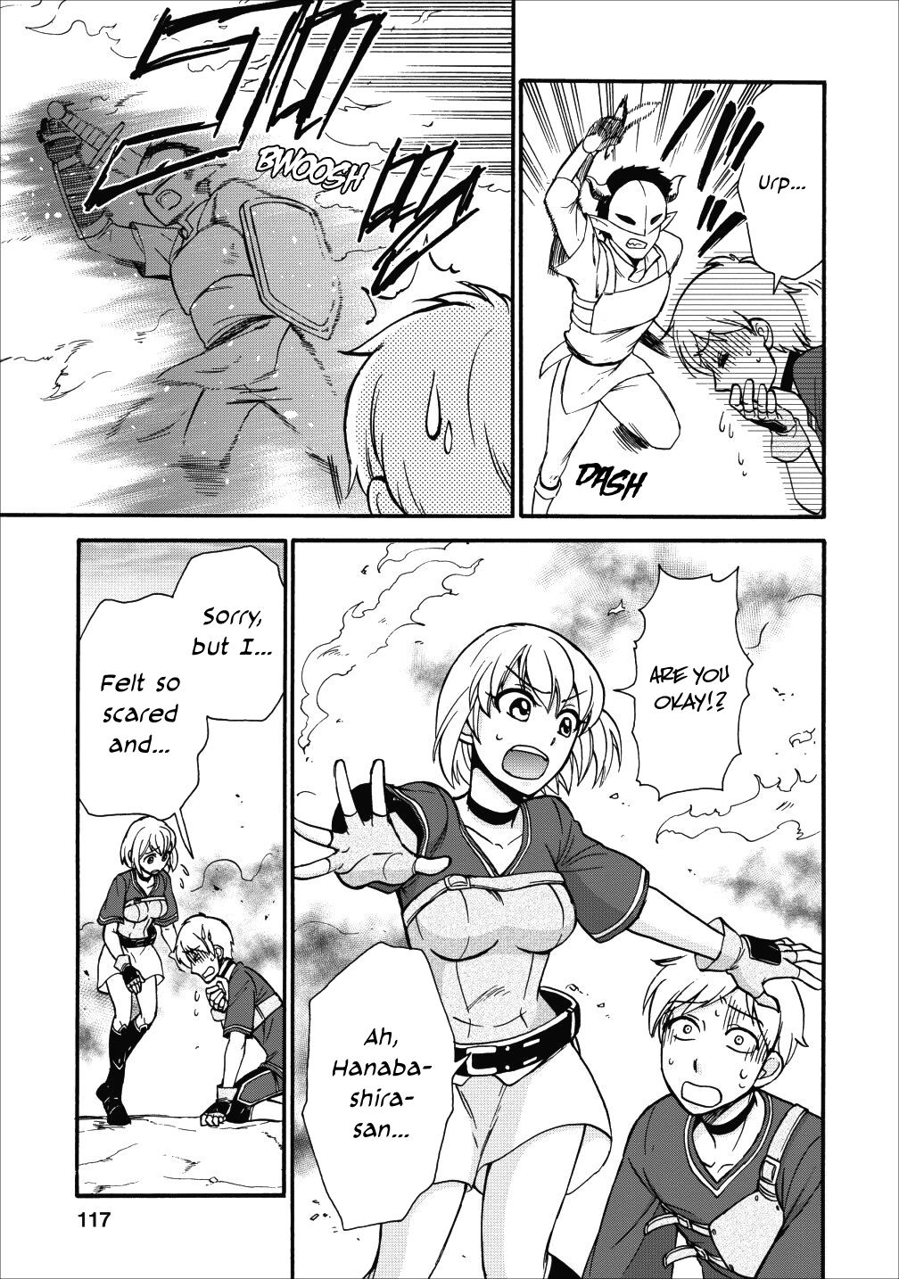Page 18 of Chapter 14