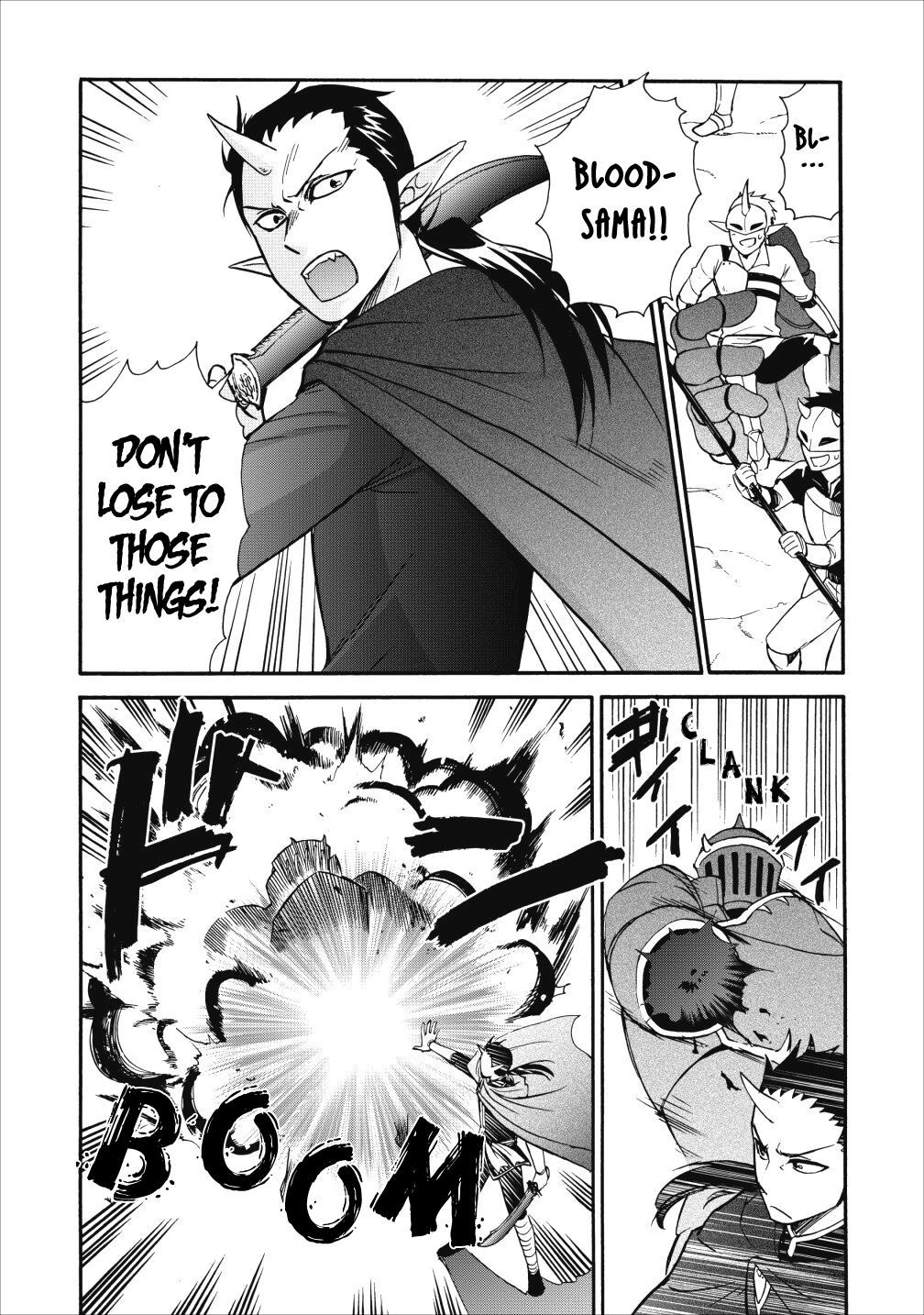 Page 25 of Chapter 14