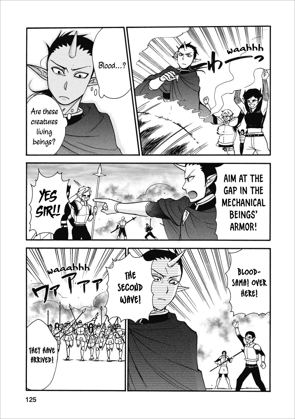 Page 26 of Chapter 14