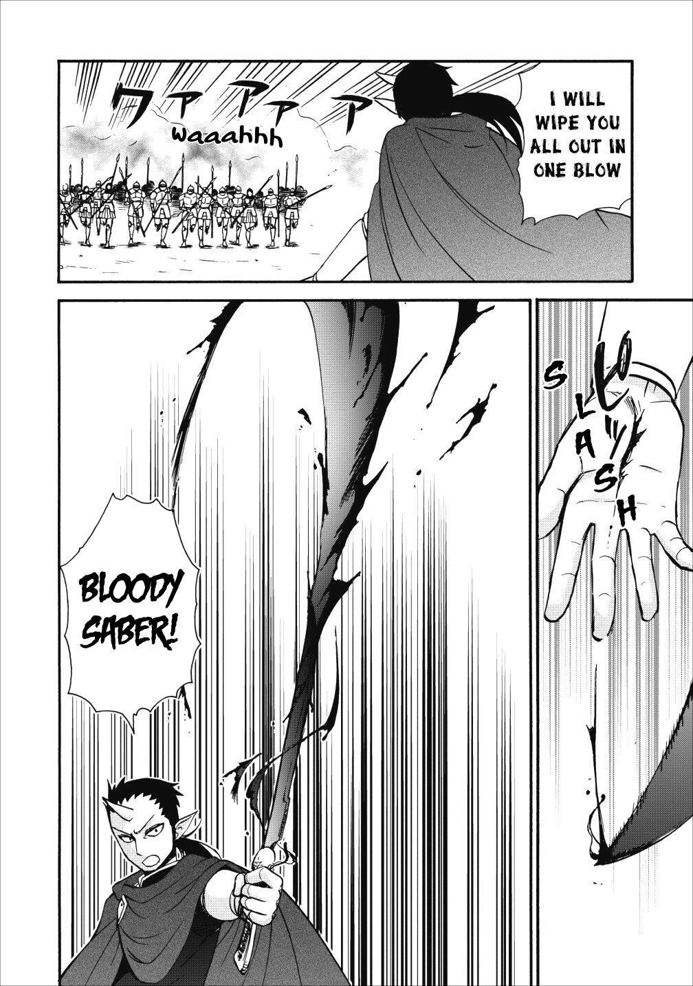 Page 27 of Chapter 14