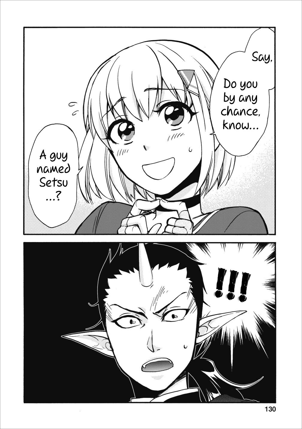 Page 31 of Chapter 14