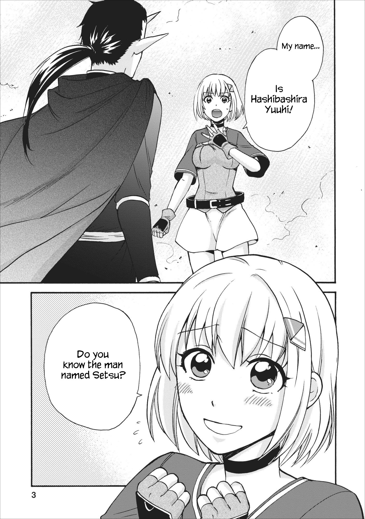 Page 1 of Chapter 15