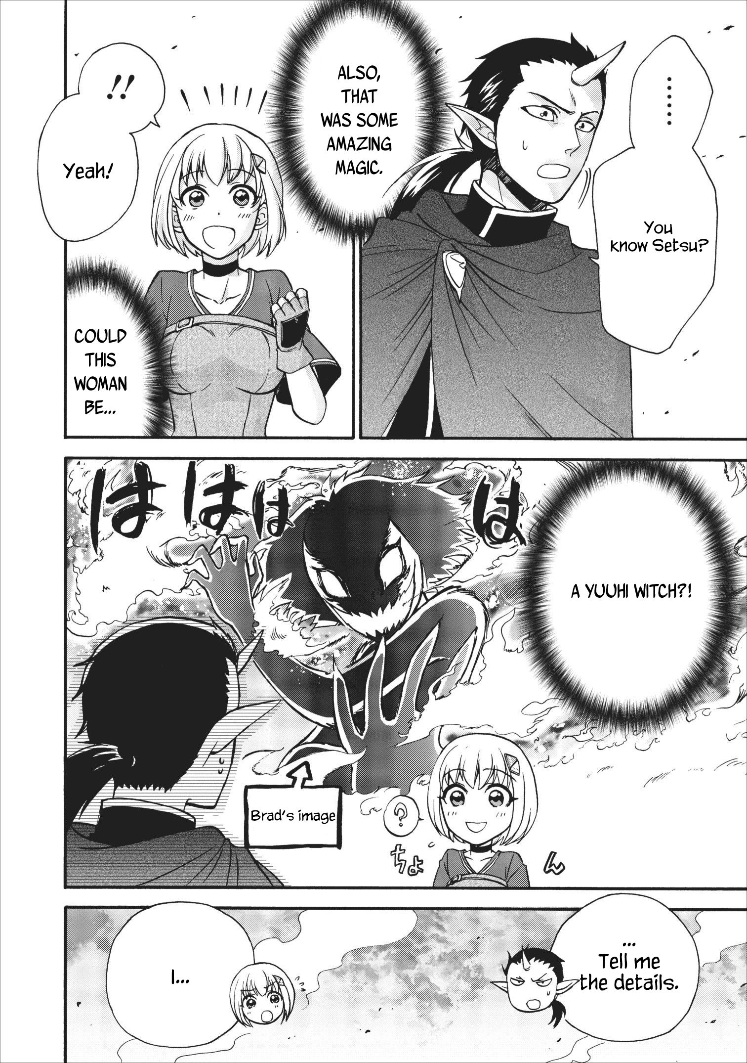 Page 2 of Chapter 15