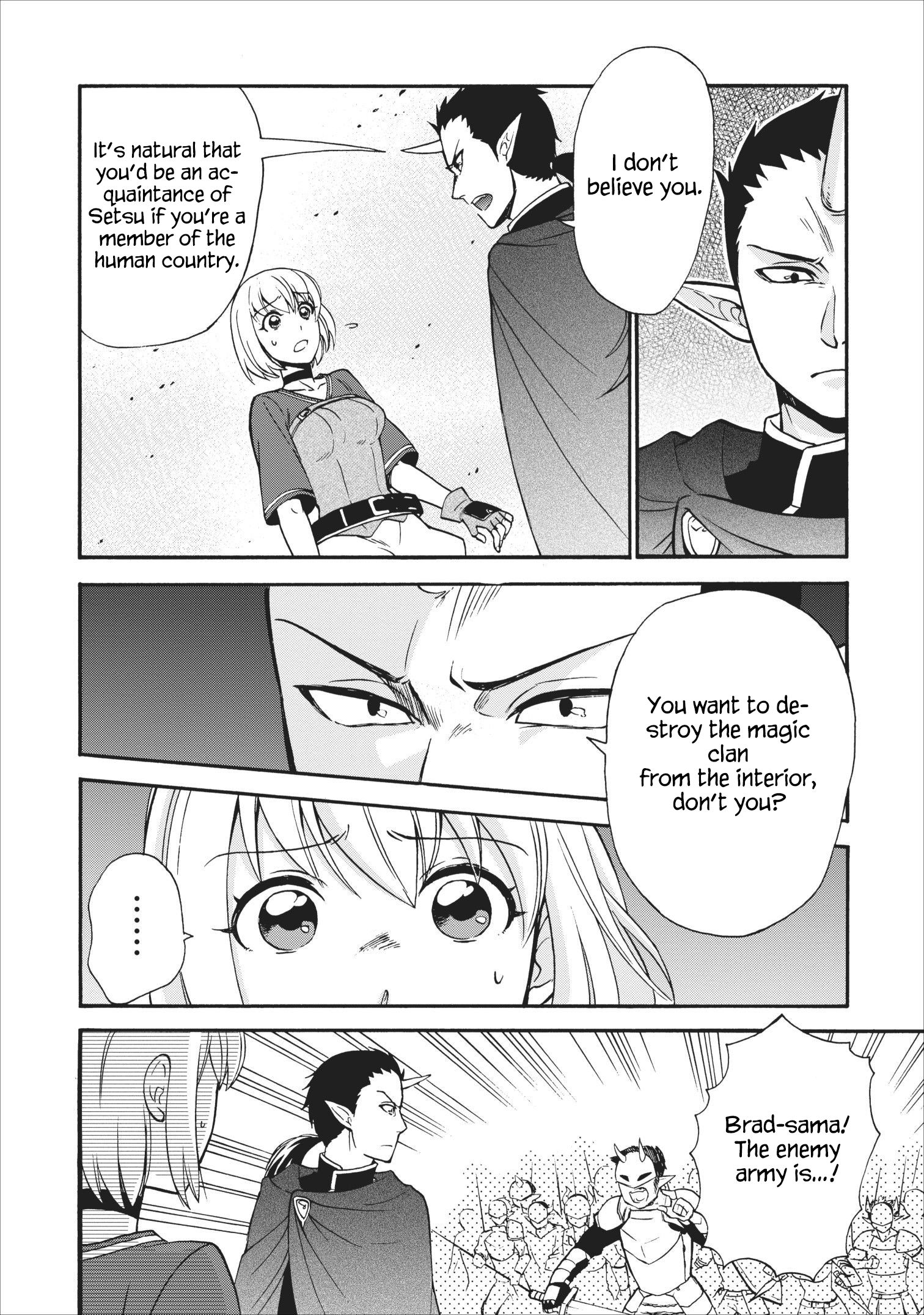 Page 4 of Chapter 15