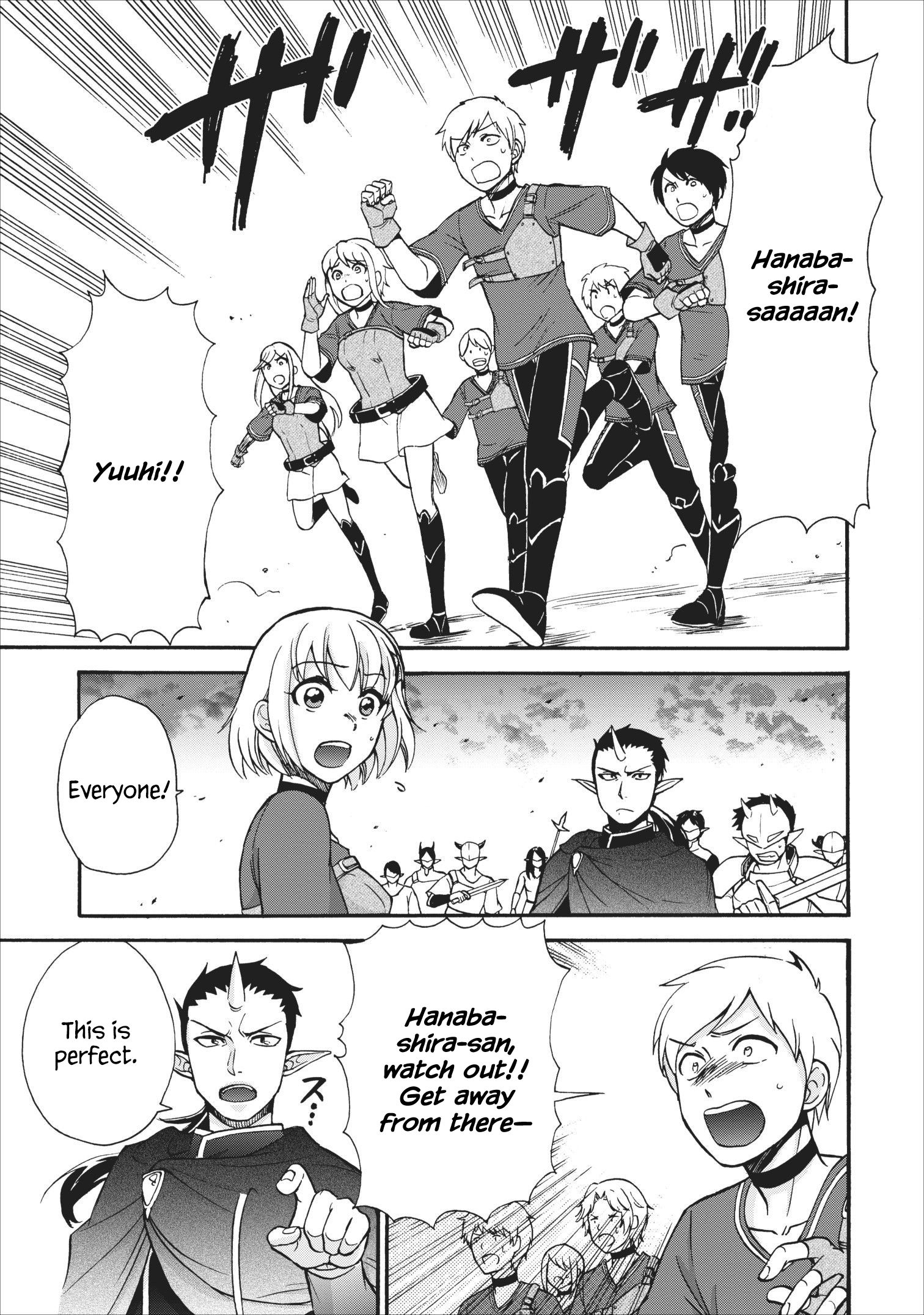 Page 5 of Chapter 15