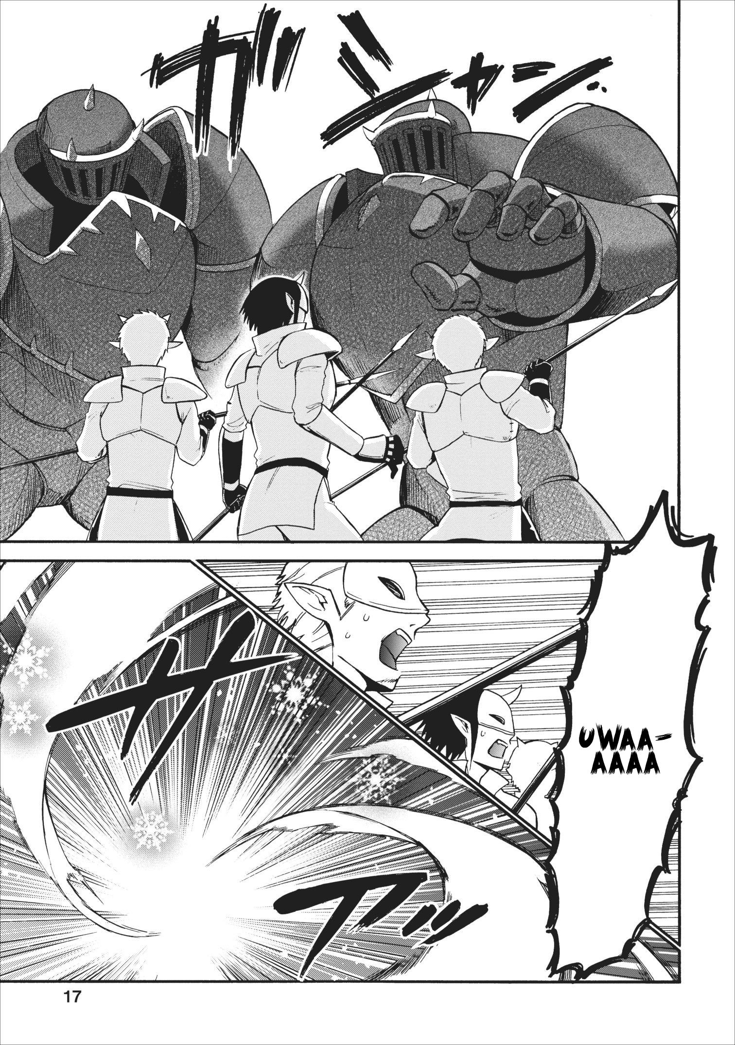 Page 15 of Chapter 15