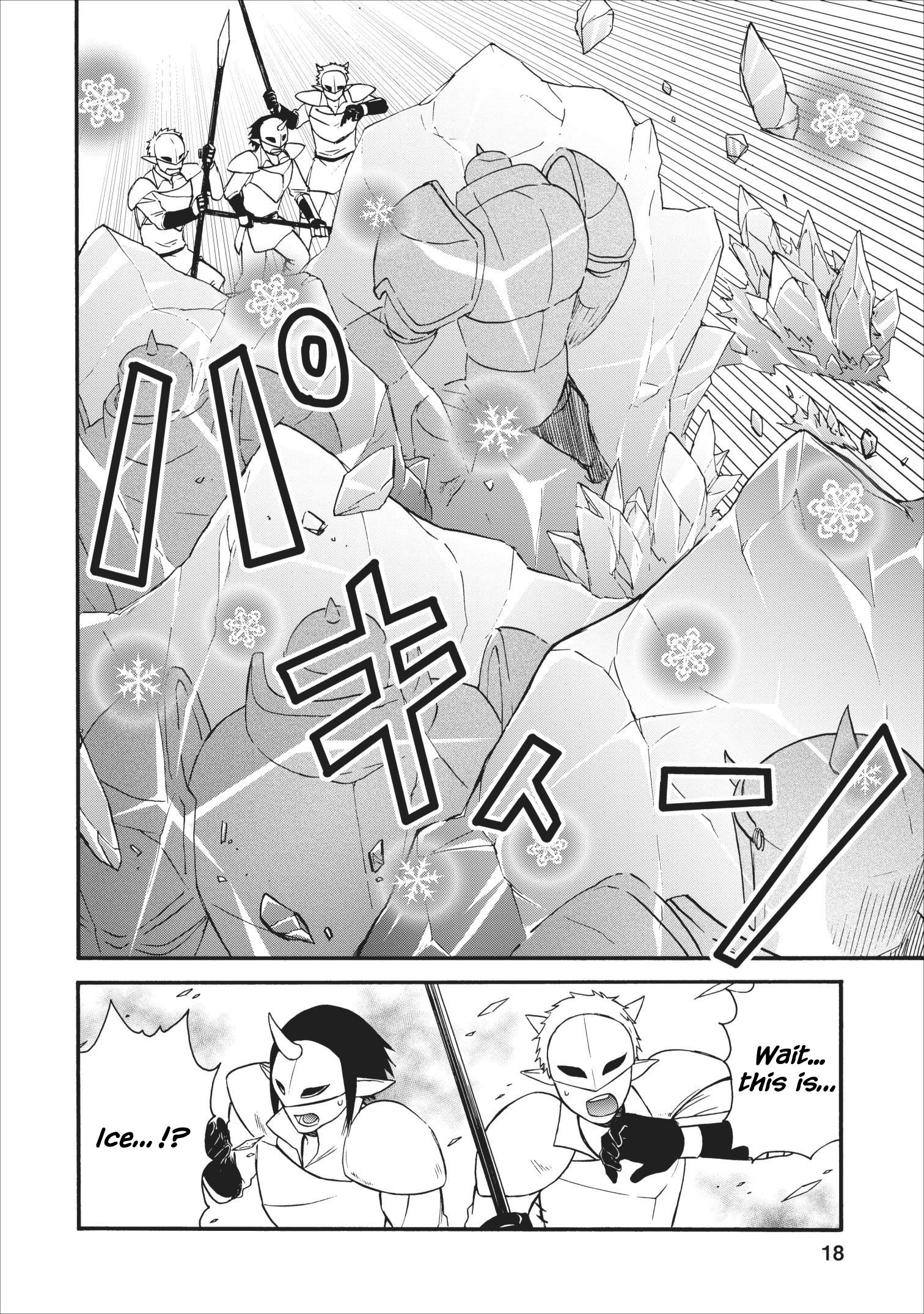 Page 16 of Chapter 15