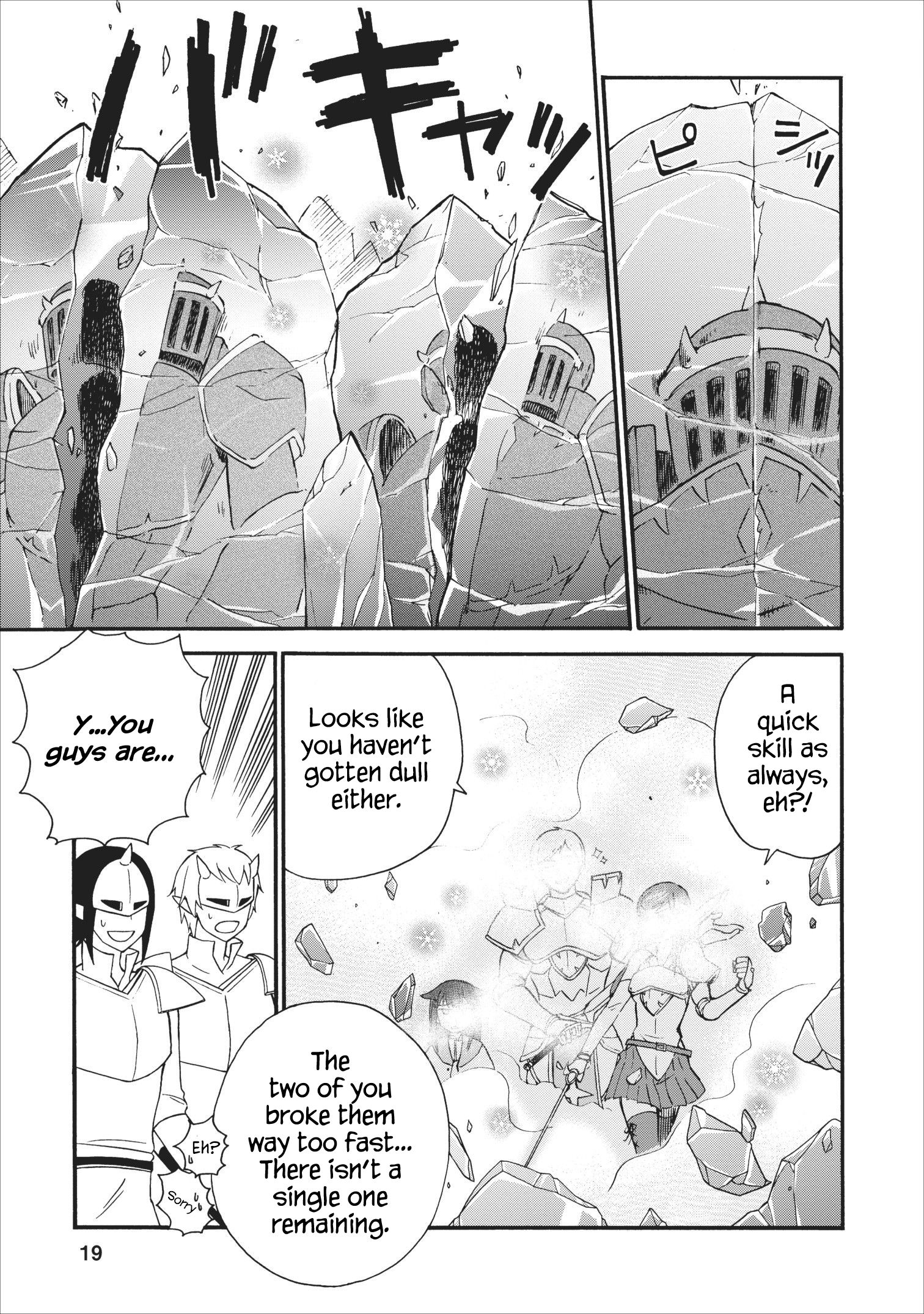 Page 17 of Chapter 15