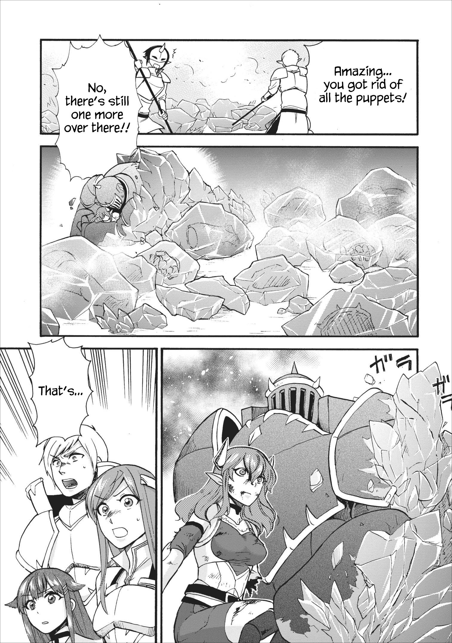 Page 19 of Chapter 15