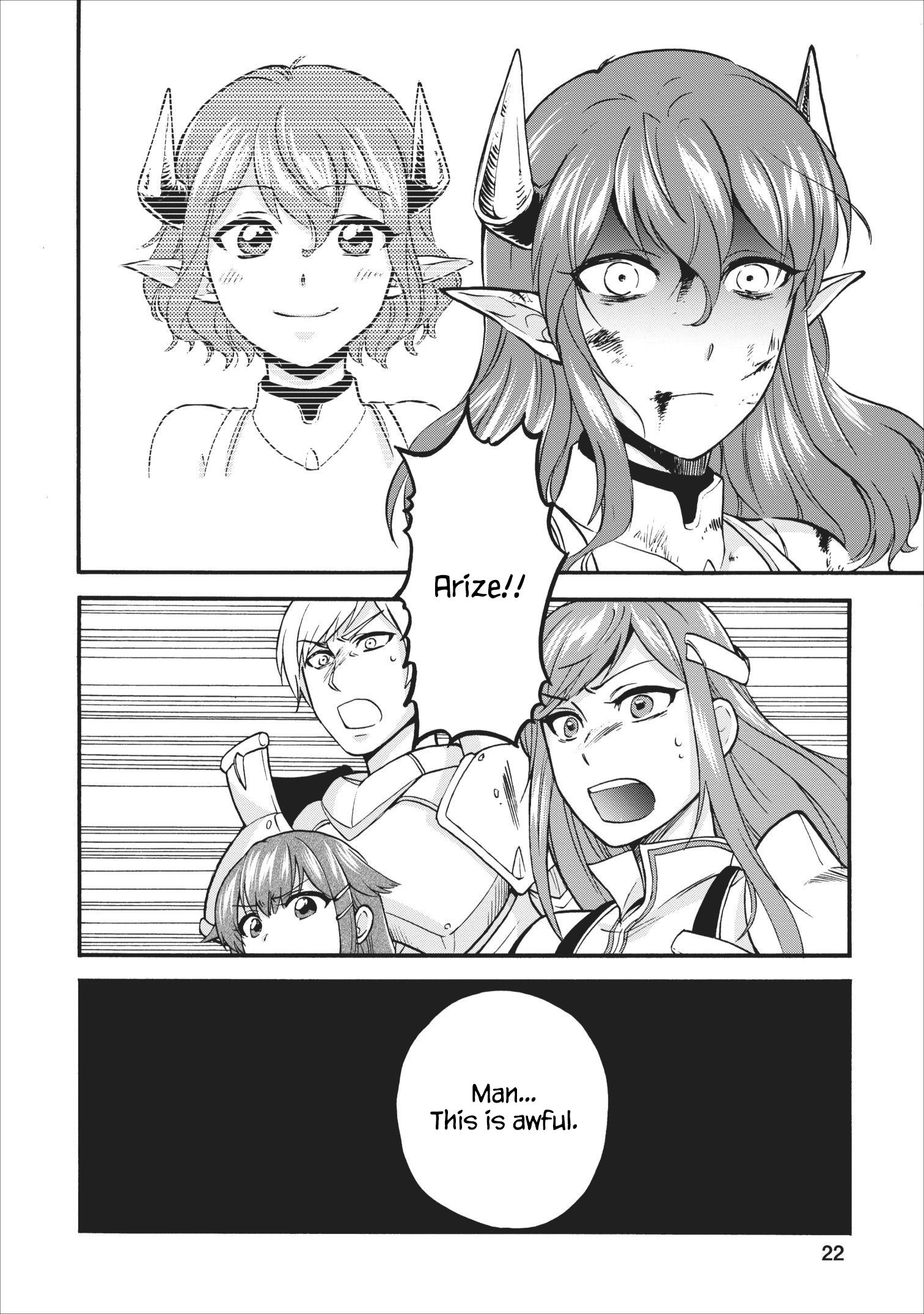 Page 20 of Chapter 15