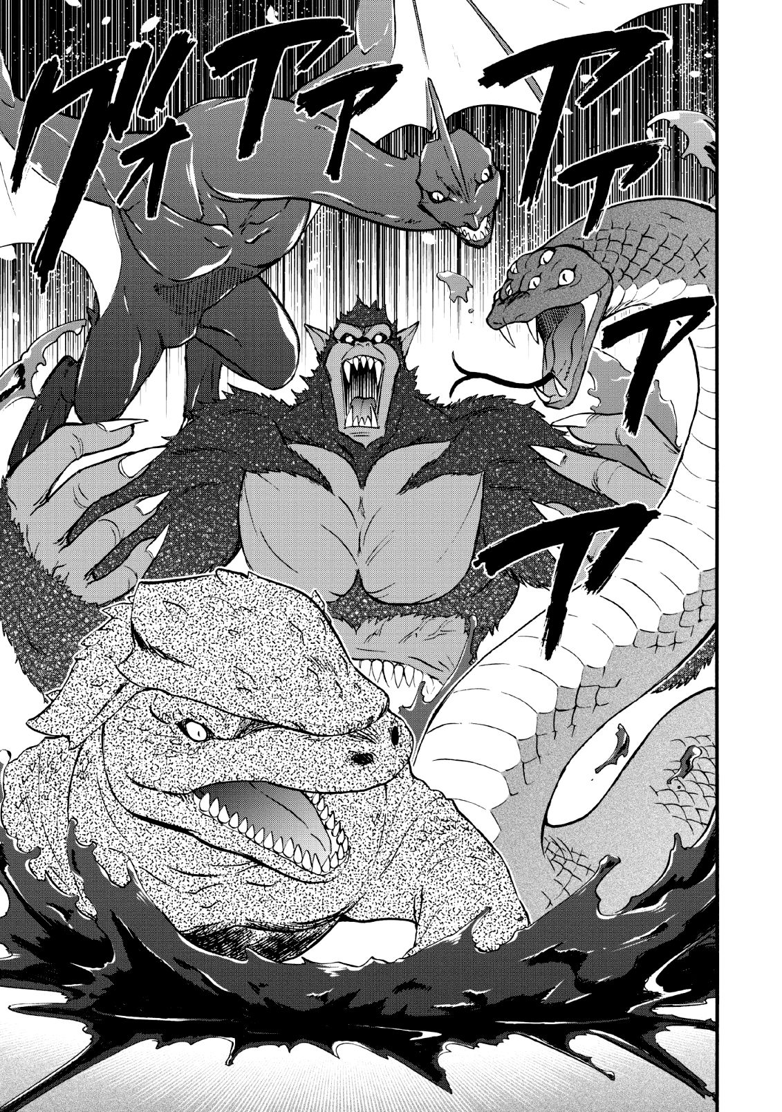 Page 4 of Chapter 16