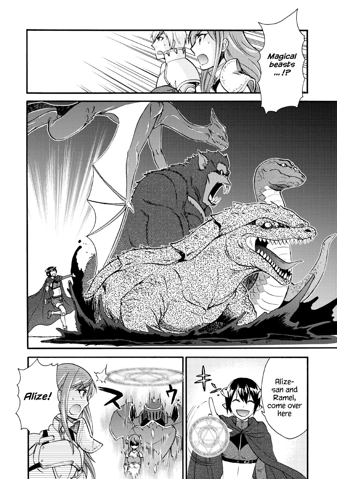 Page 5 of Chapter 16