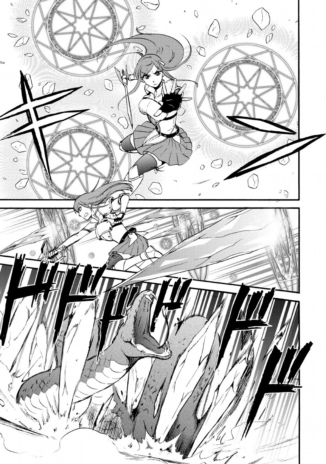 Page 10 of Chapter 16