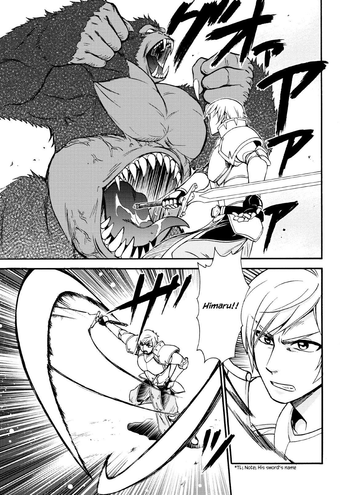 Page 12 of Chapter 16