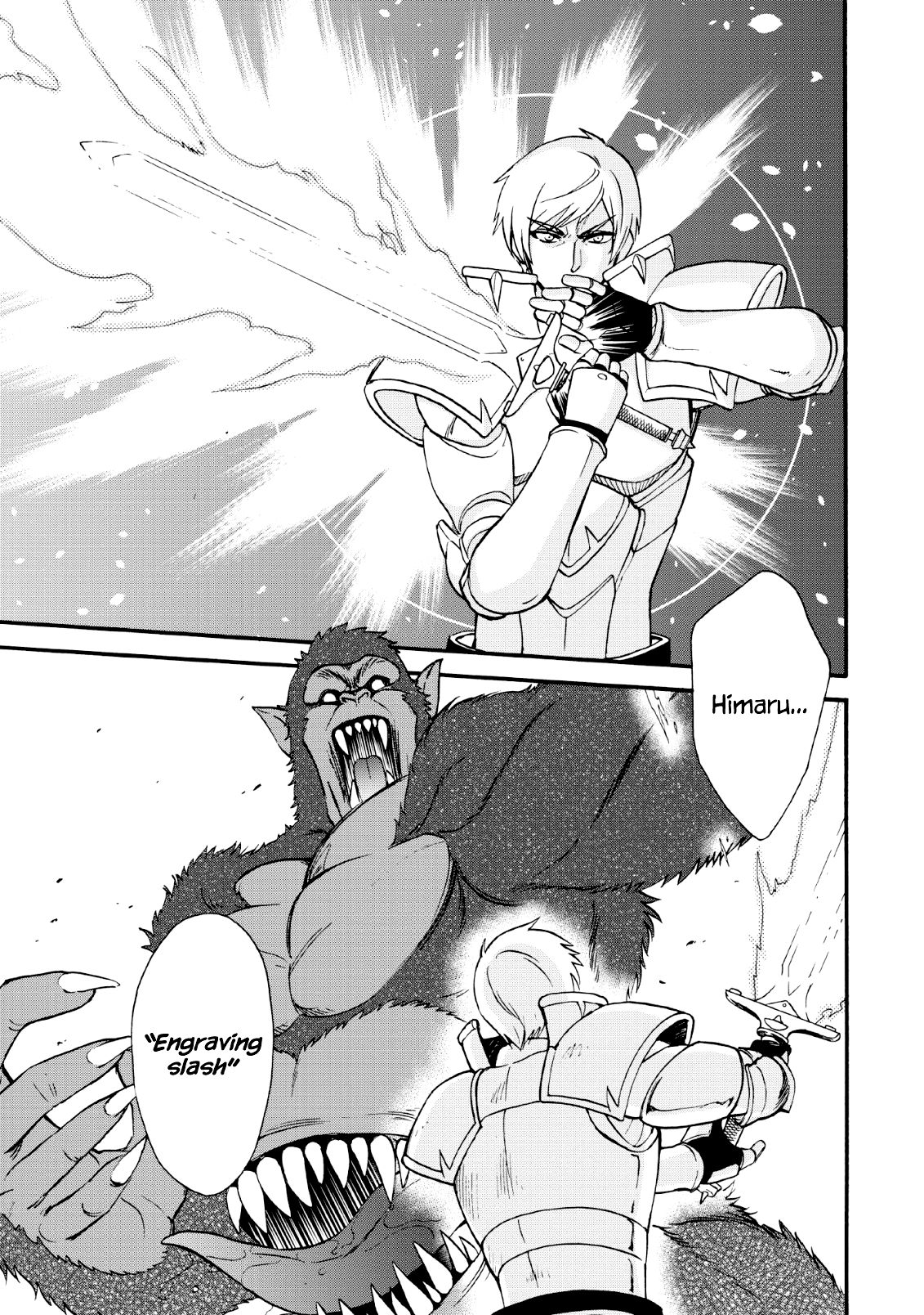 Page 14 of Chapter 16