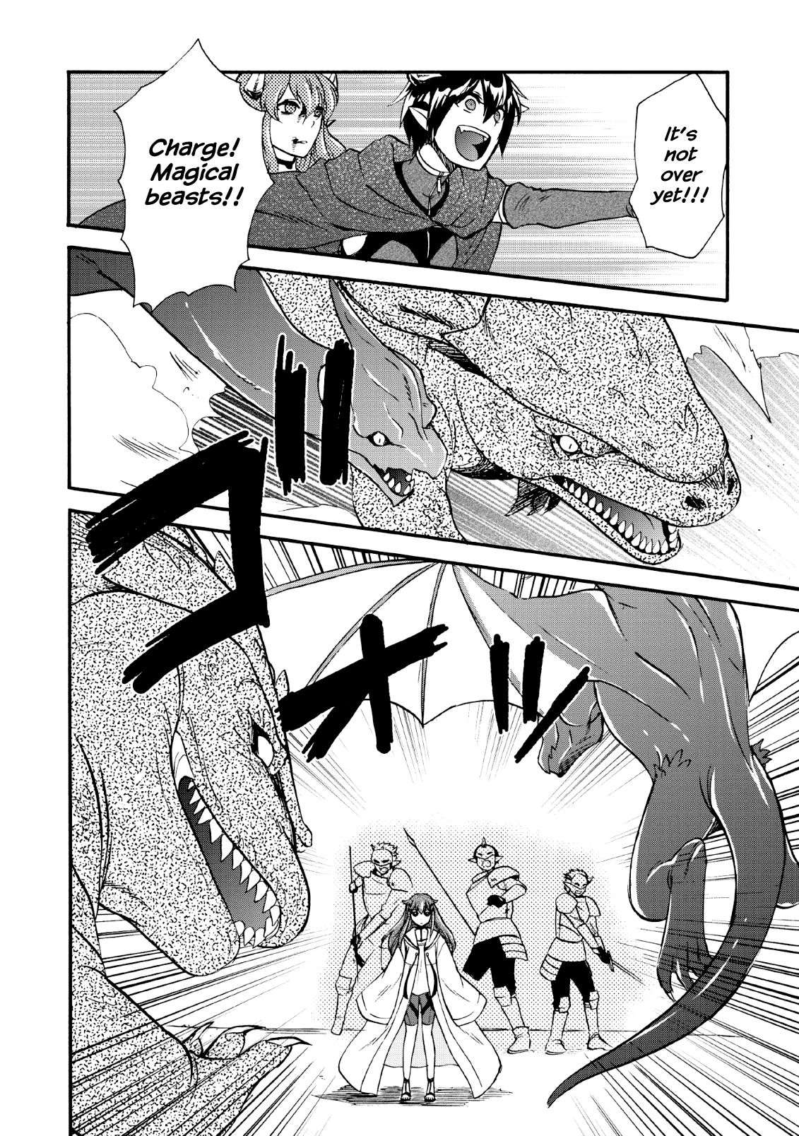 Page 17 of Chapter 16