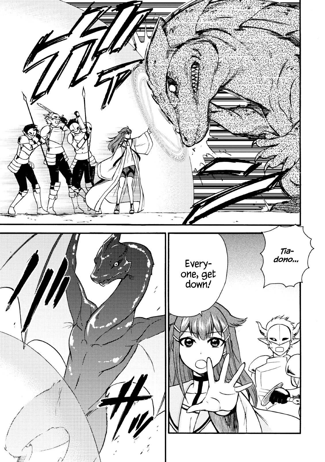 Page 18 of Chapter 16