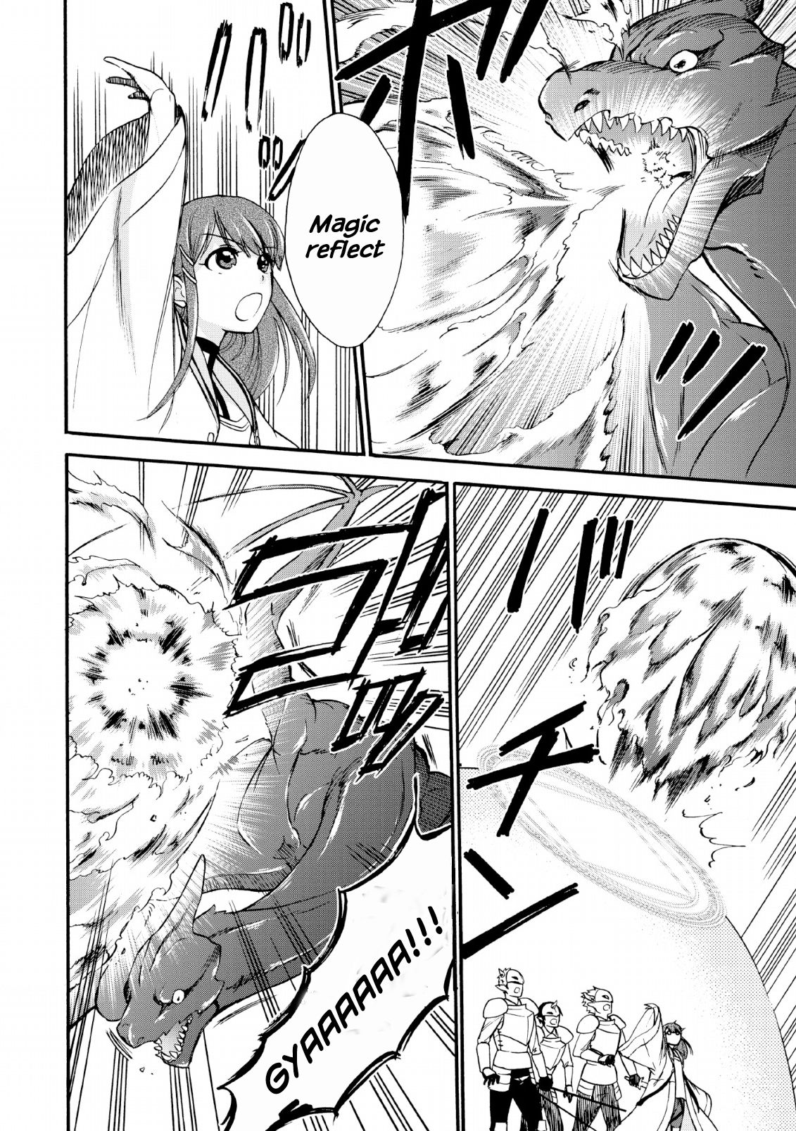 Page 19 of Chapter 16