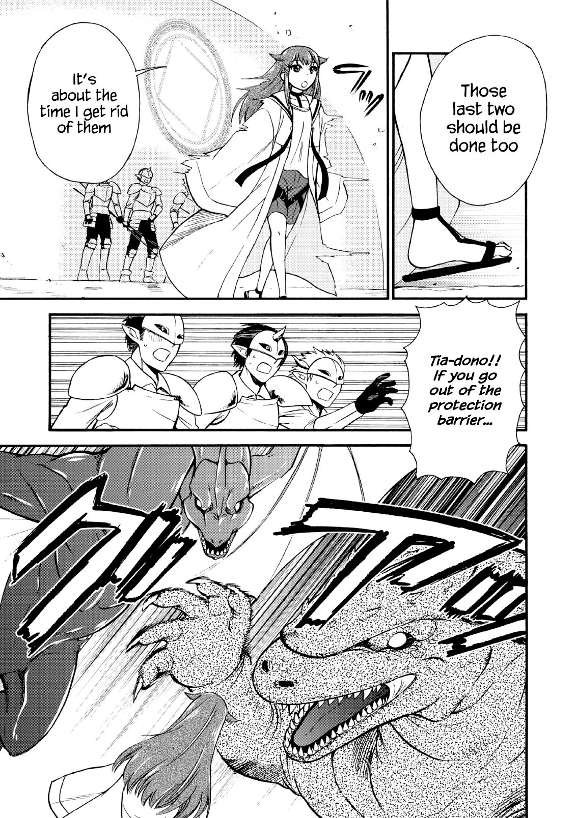 Page 20 of Chapter 16