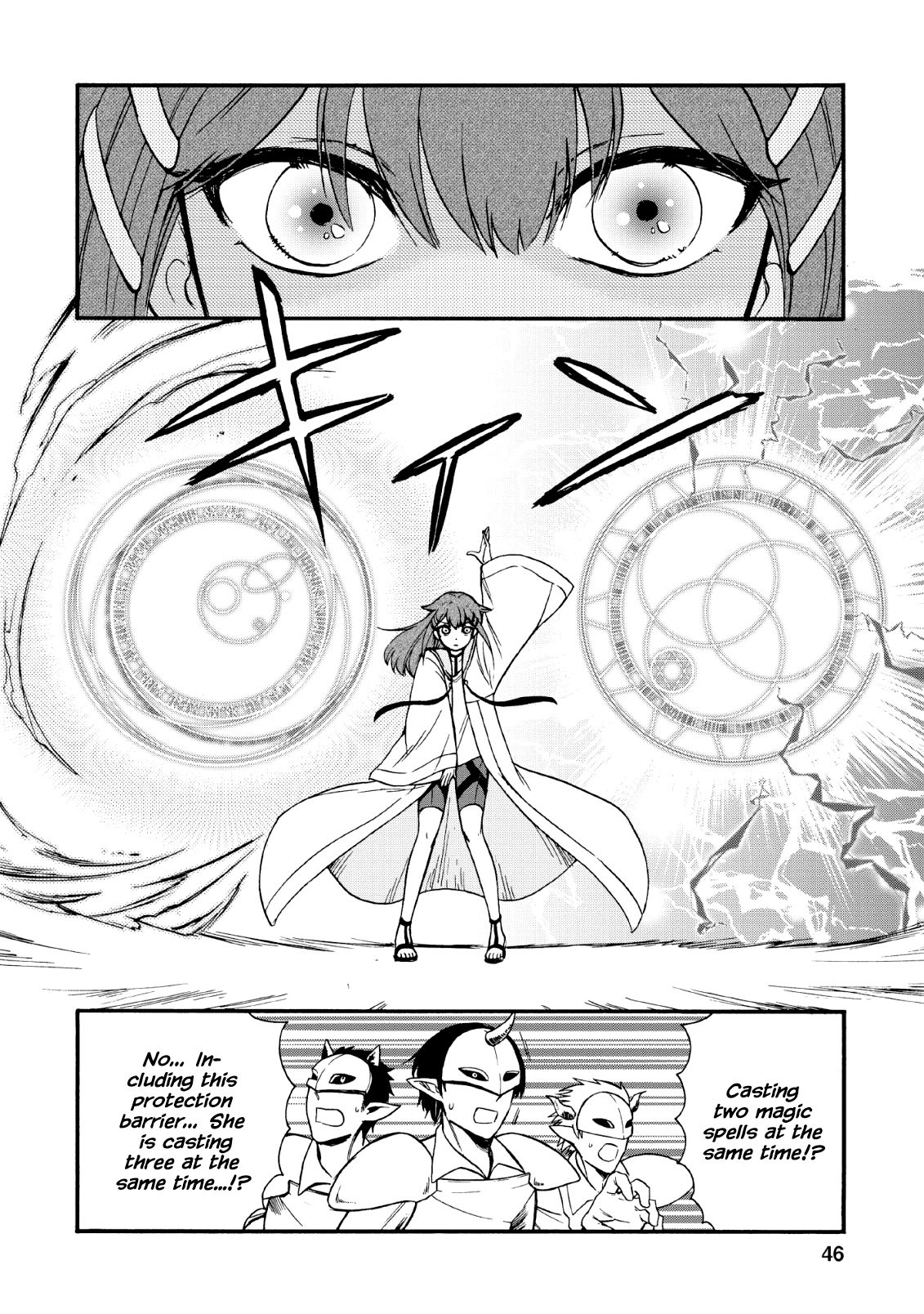 Page 21 of Chapter 16