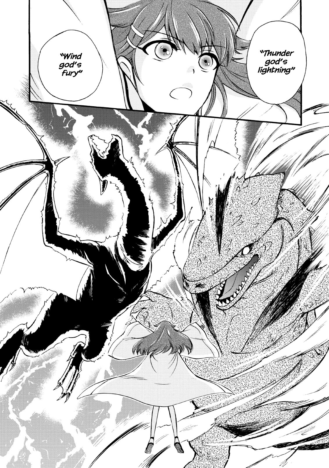 Page 22 of Chapter 16