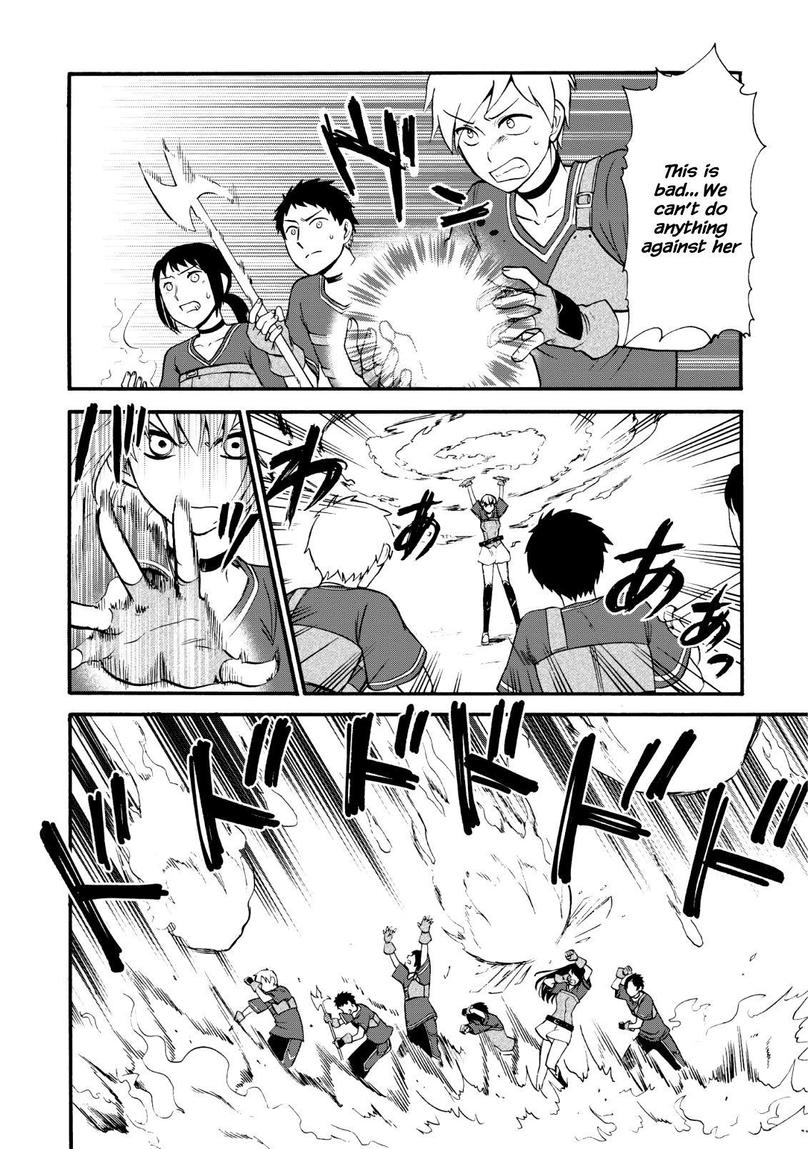 Page 3 of Chapter 17