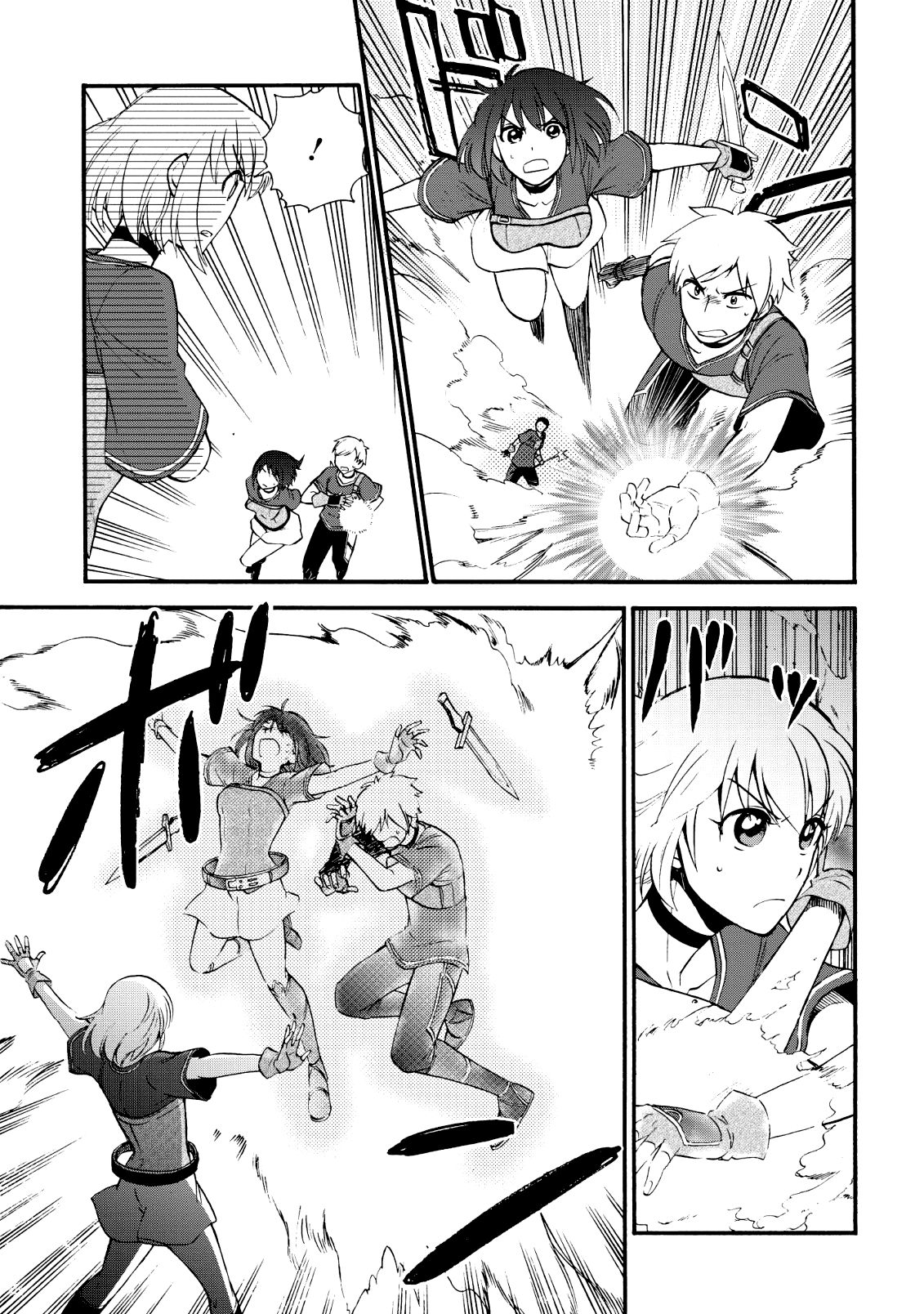Page 4 of Chapter 17