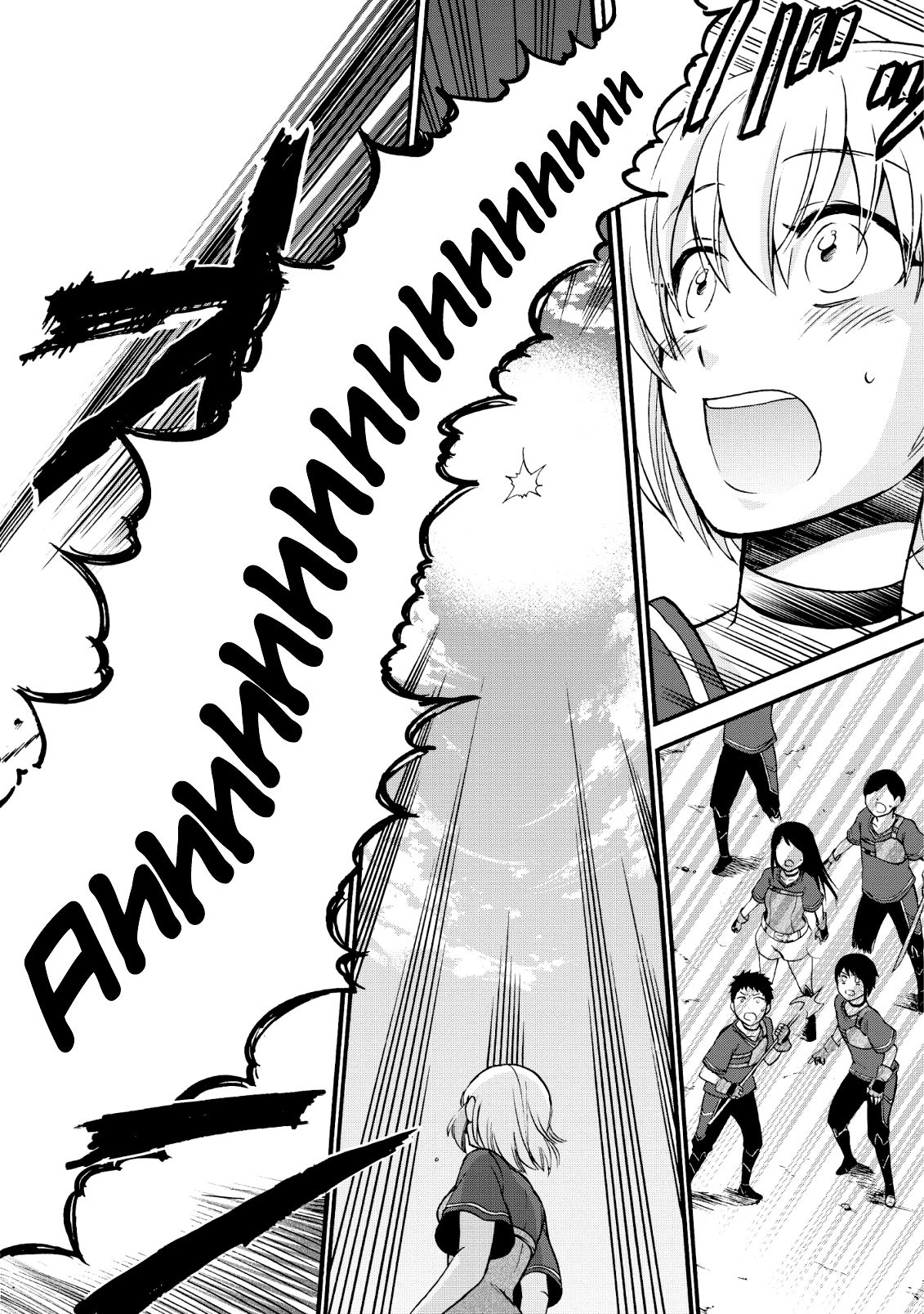 Page 7 of Chapter 17