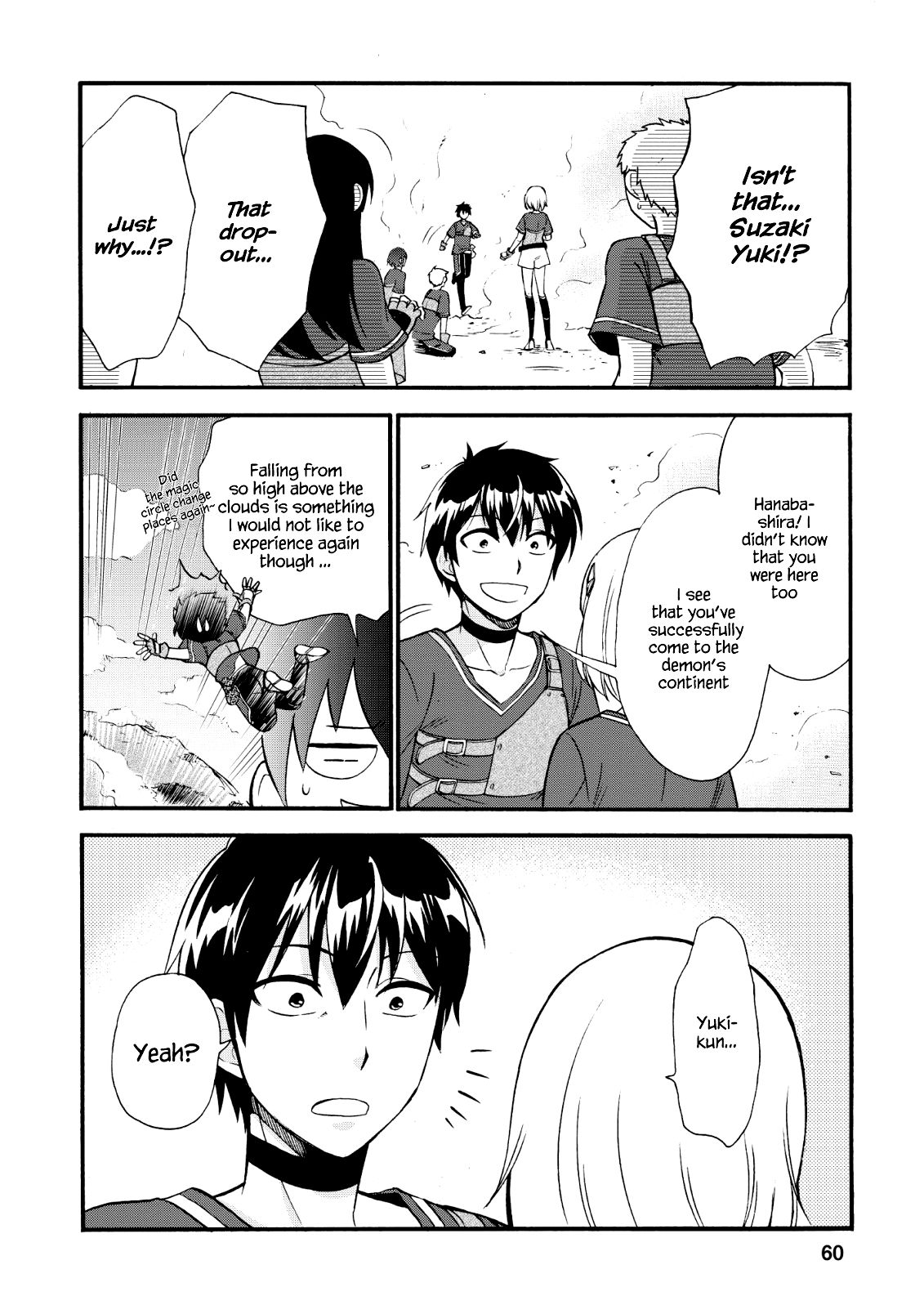 Page 11 of Chapter 17