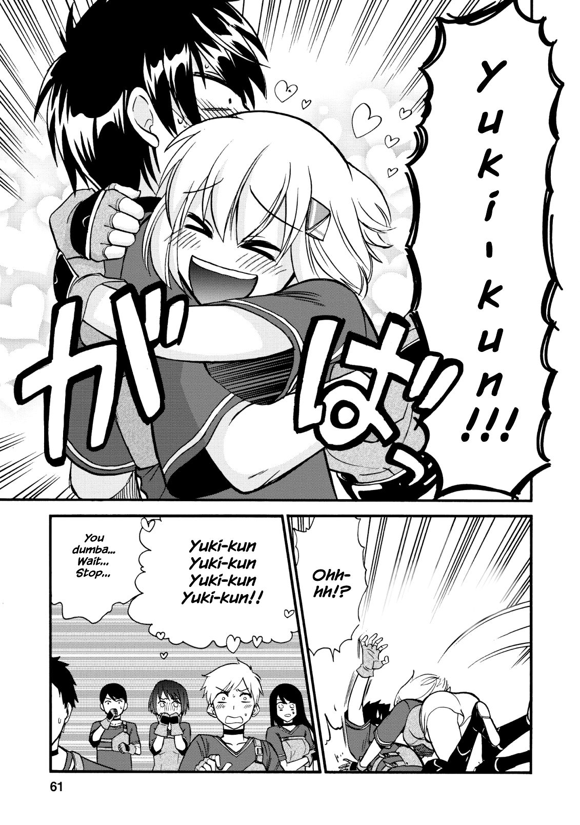 Page 12 of Chapter 17
